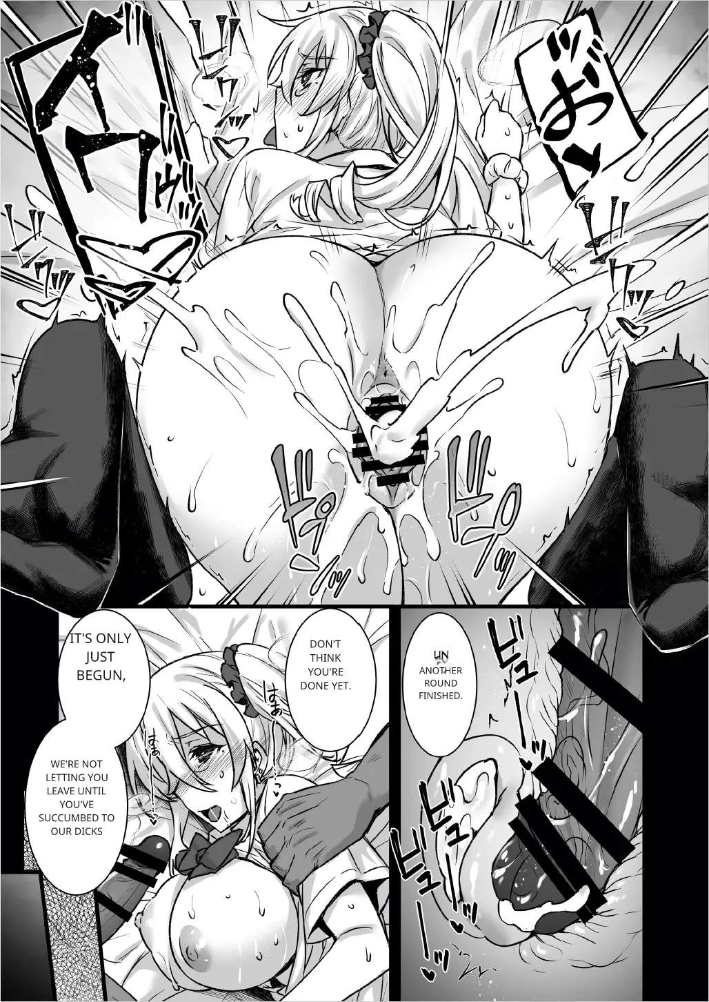 [[Abe Inori] Rental Tanetsuke Oji-san 4 ~Papakatsu o Akuyou suru Namaiki Gal ni Oshioki Rinkan Party~ [Eng] [AI Translated] Bildnummer 34