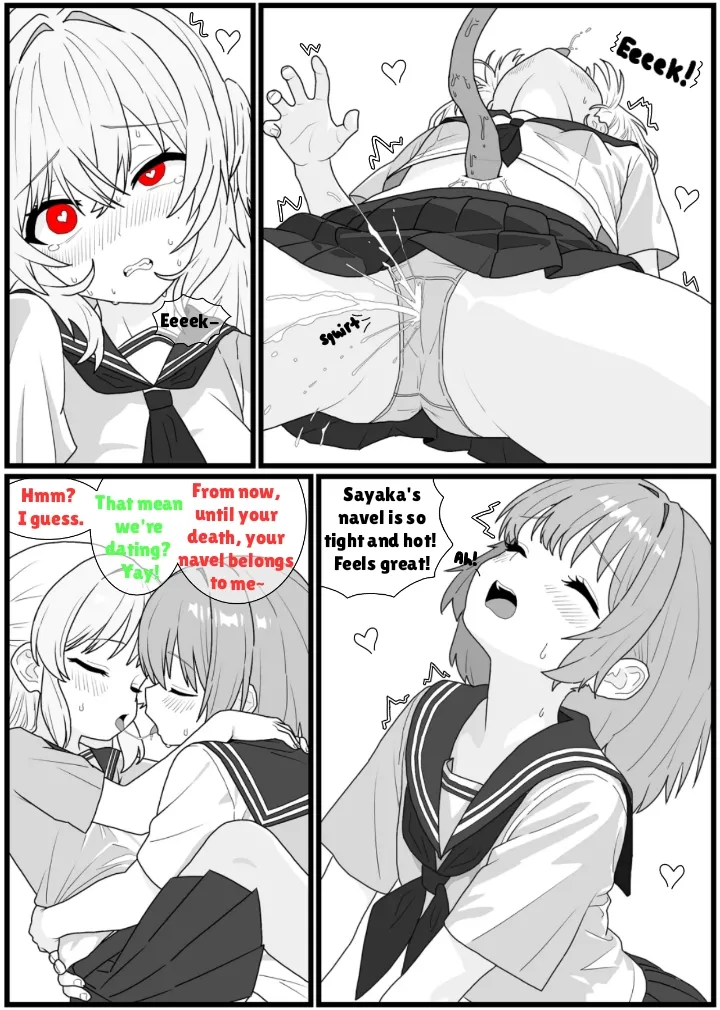 [Penicillin] Hesokan de Nakama o Fuyasu Kiseichuu ni Ayatsurareta JC-tachi no Hesox Manga [English] image number 21