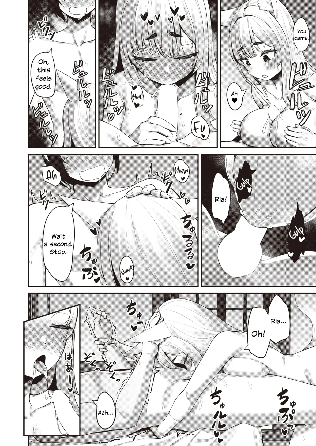 Interspecies Estrus by Kourui 图片编号 22