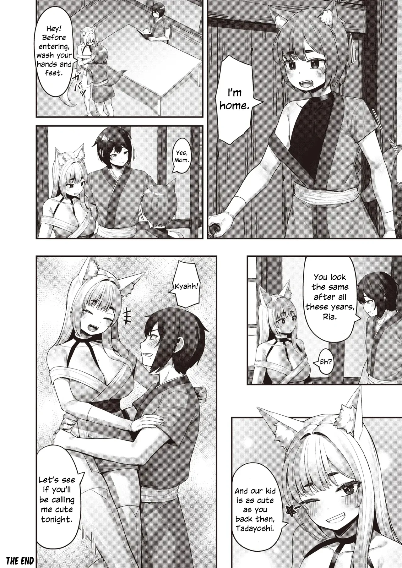 Interspecies Estrus by Kourui 图片编号 28