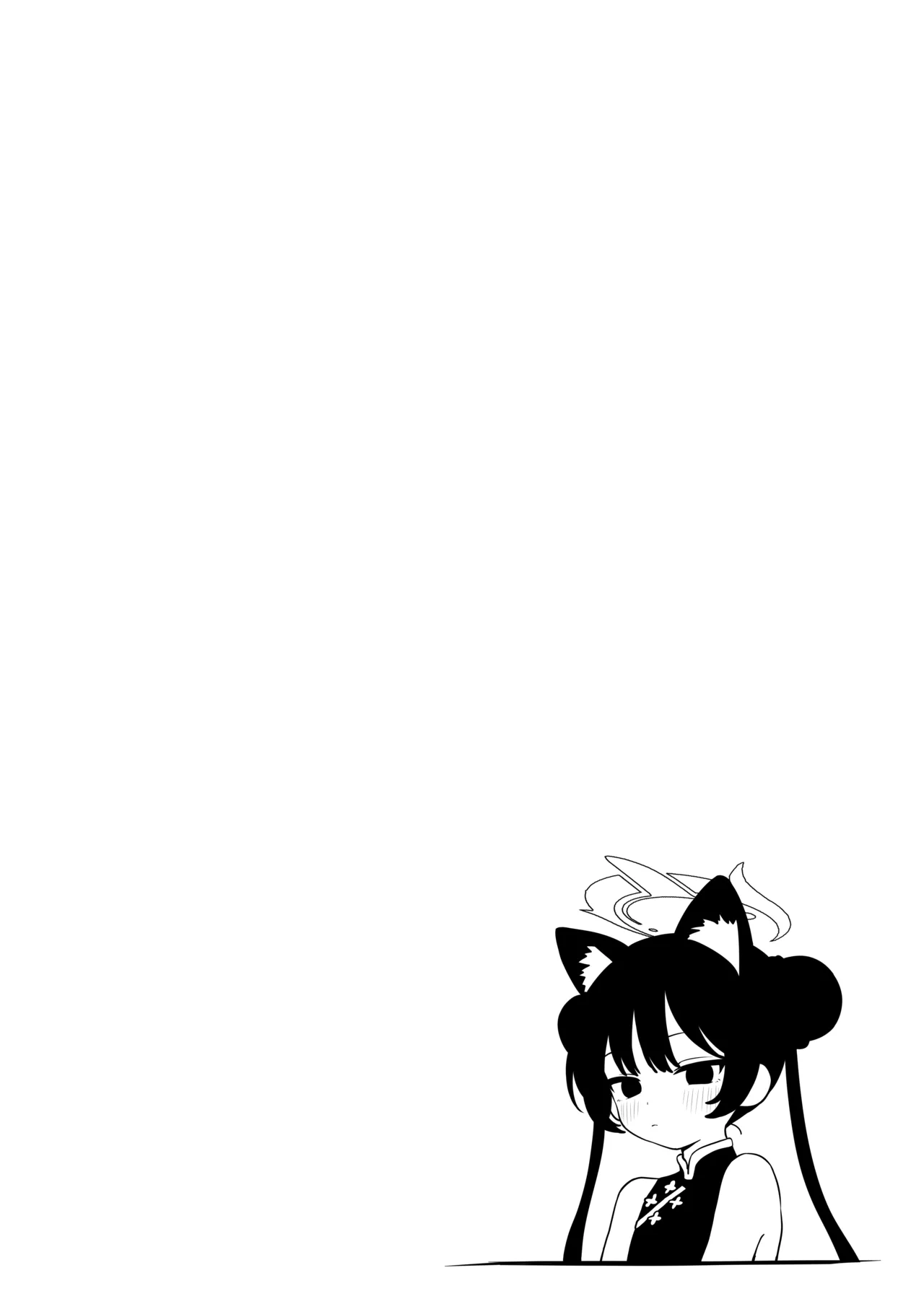 [Panda Boxing (Eco)] 猫耳つけて 先生の言うなりに ペットになる (Blue Archive) [Digital] 图片编号 4