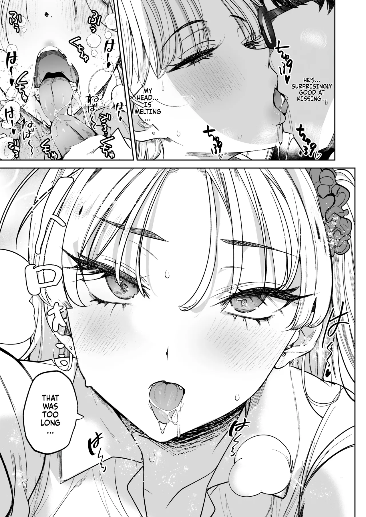 [AMAYADORI+ (Harenochiame)] Kuzu Onna o Kau 2 | Buying a trash woman 2 [English] [Fallen Games] [Digital] 图片编号 10