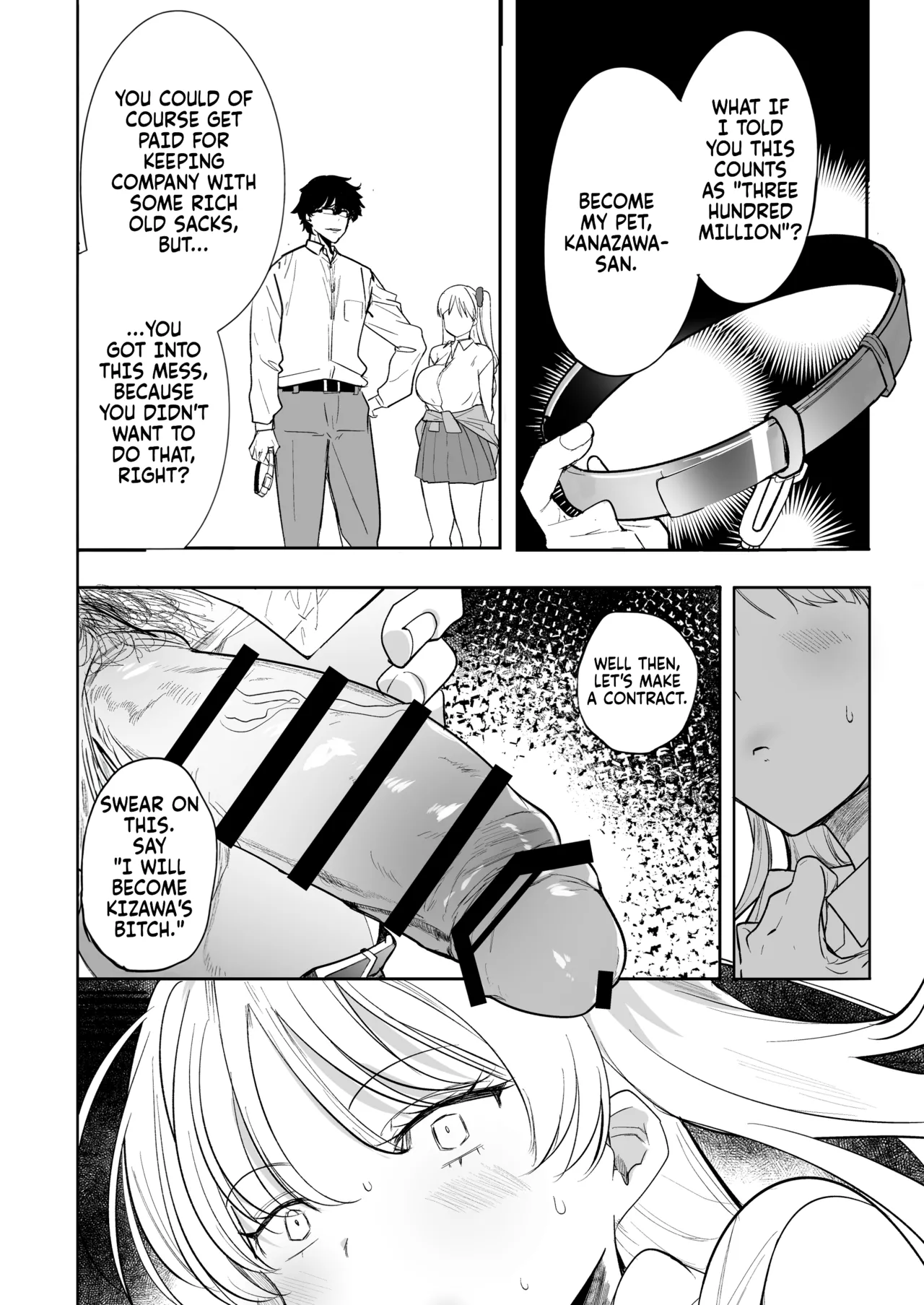 [AMAYADORI+ (Harenochiame)] Kuzu Onna o Kau 2 | Buying a trash woman 2 [English] [Fallen Games] [Digital] 图片编号 31