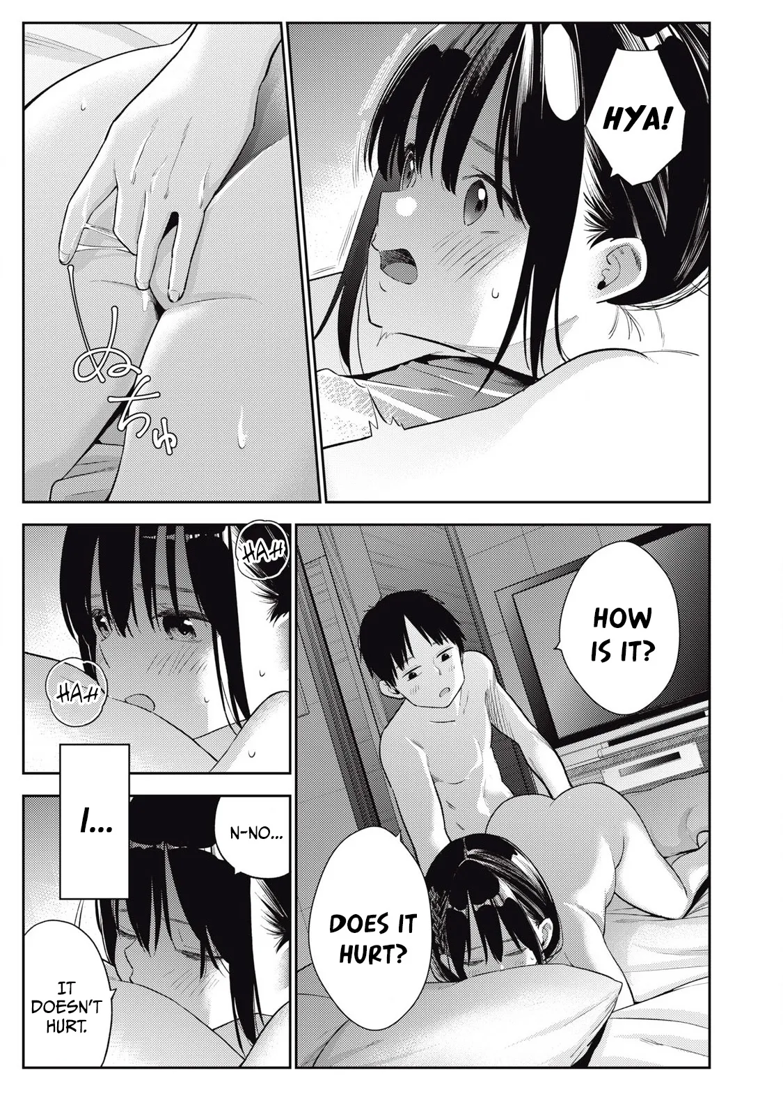 [Miike Kei] Soredemo Ashita mo Kareshi ga ii - Chapter 6 Bildnummer 8