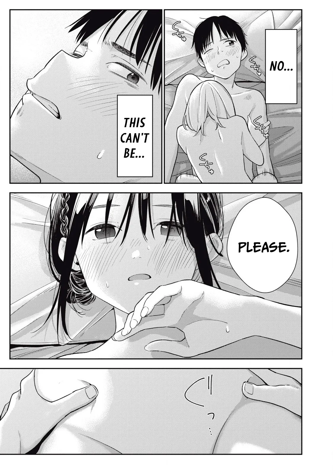 [Miike Kei] Soredemo Ashita mo Kareshi ga ii - Chapter 6 Bildnummer 18