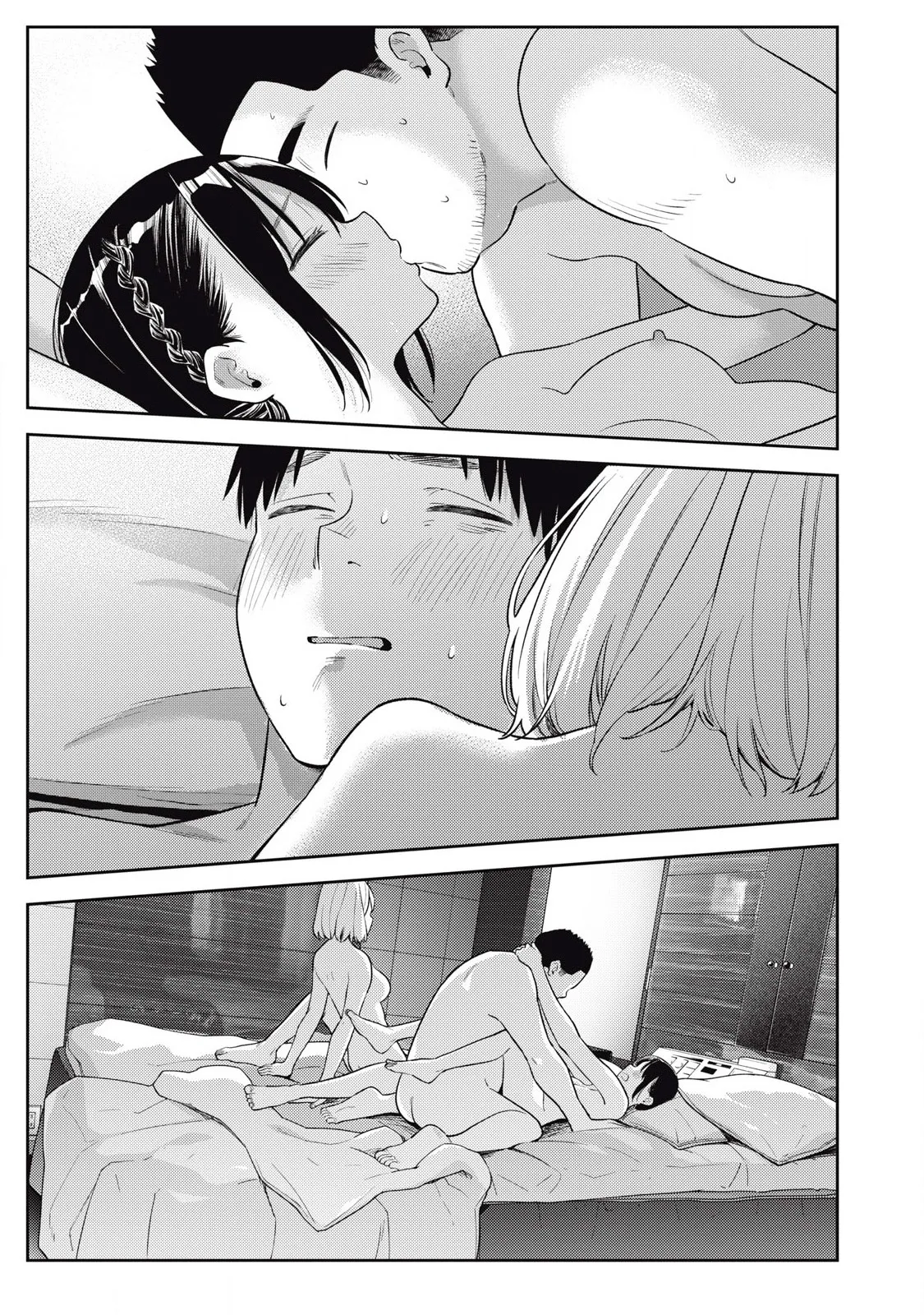 [Miike Kei] Soredemo Ashita mo Kareshi ga ii - Chapter 6 Bildnummer 22