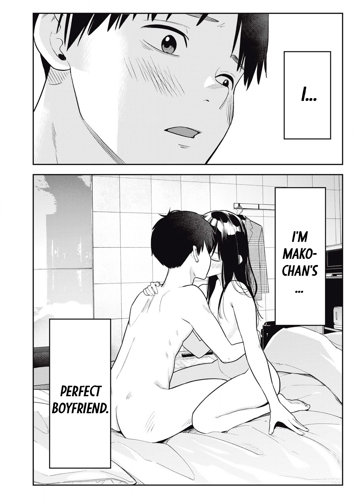 [Miike Kei] Soredemo Ashita mo Kareshi ga ii - Chapter 6 Bildnummer 27