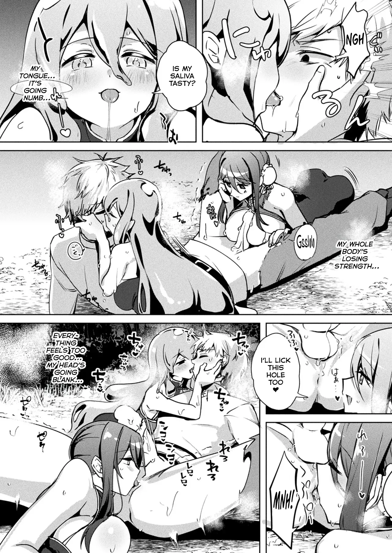 [Getsumenchakuriku] Seichou Suru Slime Rebellion [English] [Kumoku] Bildnummer 18