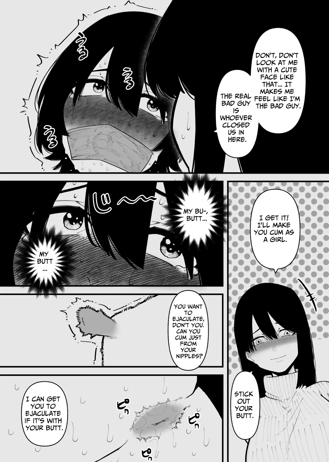 [Hachihachihachi] Confined and Made Into A Bitch [English] [TsukiNet] 图片编号 12