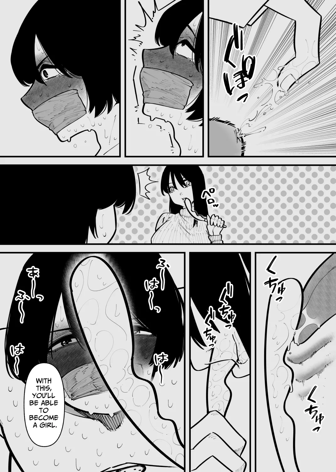 [Hachihachihachi] Confined and Made Into A Bitch [English] [TsukiNet] 图片编号 15