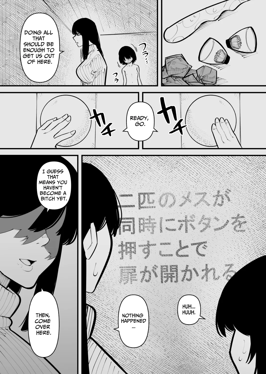 [Hachihachihachi] Confined and Made Into A Bitch [English] [TsukiNet] 图片编号 21