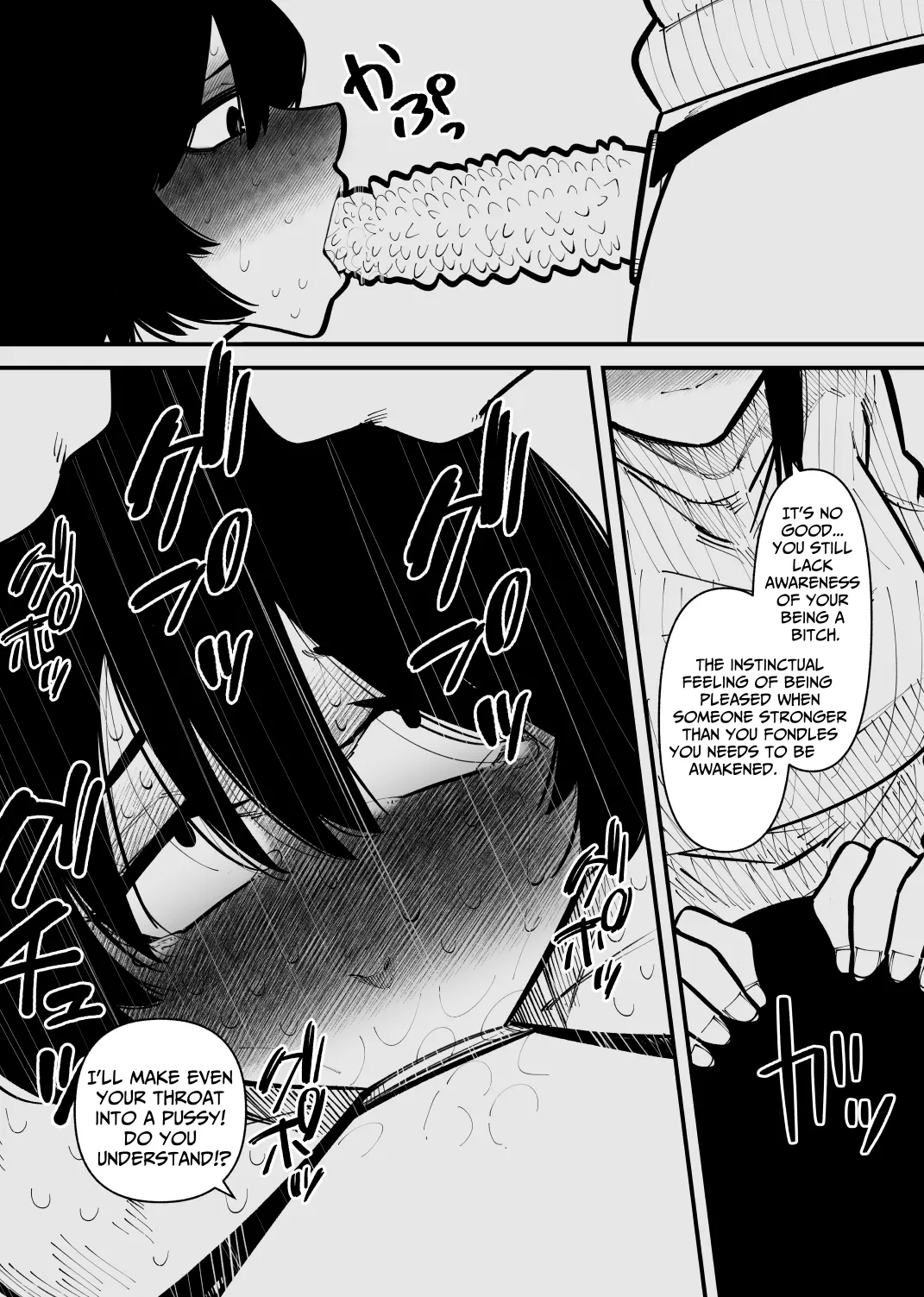 [Hachihachihachi] Confined and Made Into A Bitch [English] [TsukiNet] 图片编号 23