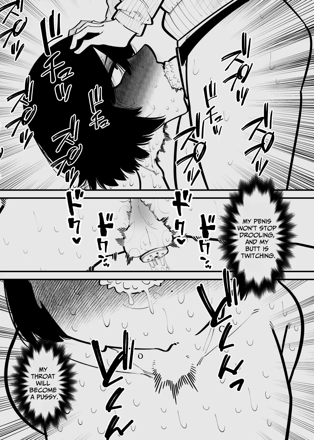 [Hachihachihachi] Confined and Made Into A Bitch [English] [TsukiNet] 图片编号 24