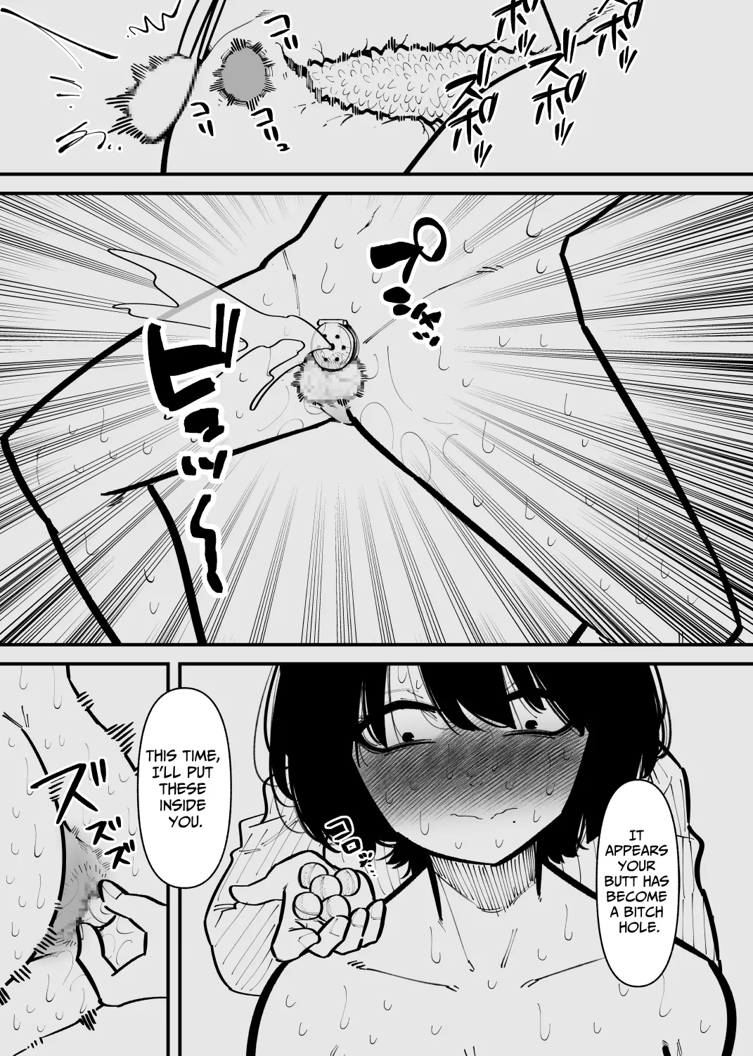 [Hachihachihachi] Confined and Made Into A Bitch [English] [TsukiNet] 图片编号 26