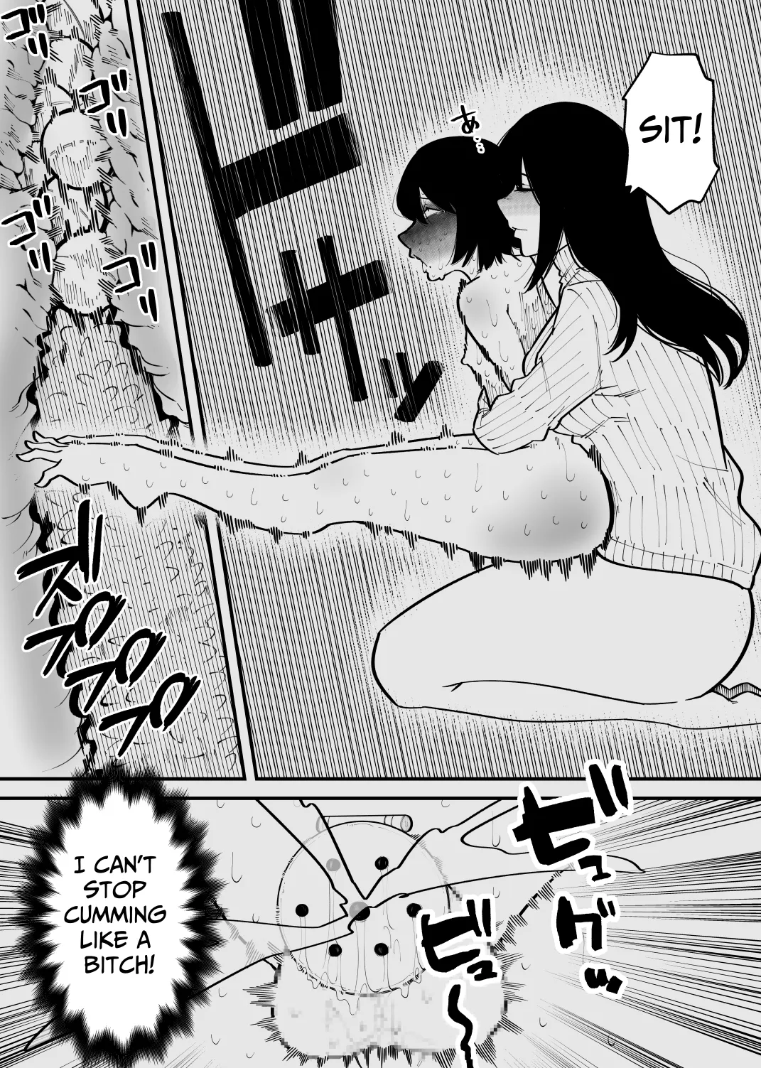 [Hachihachihachi] Confined and Made Into A Bitch [English] [TsukiNet] 图片编号 28
