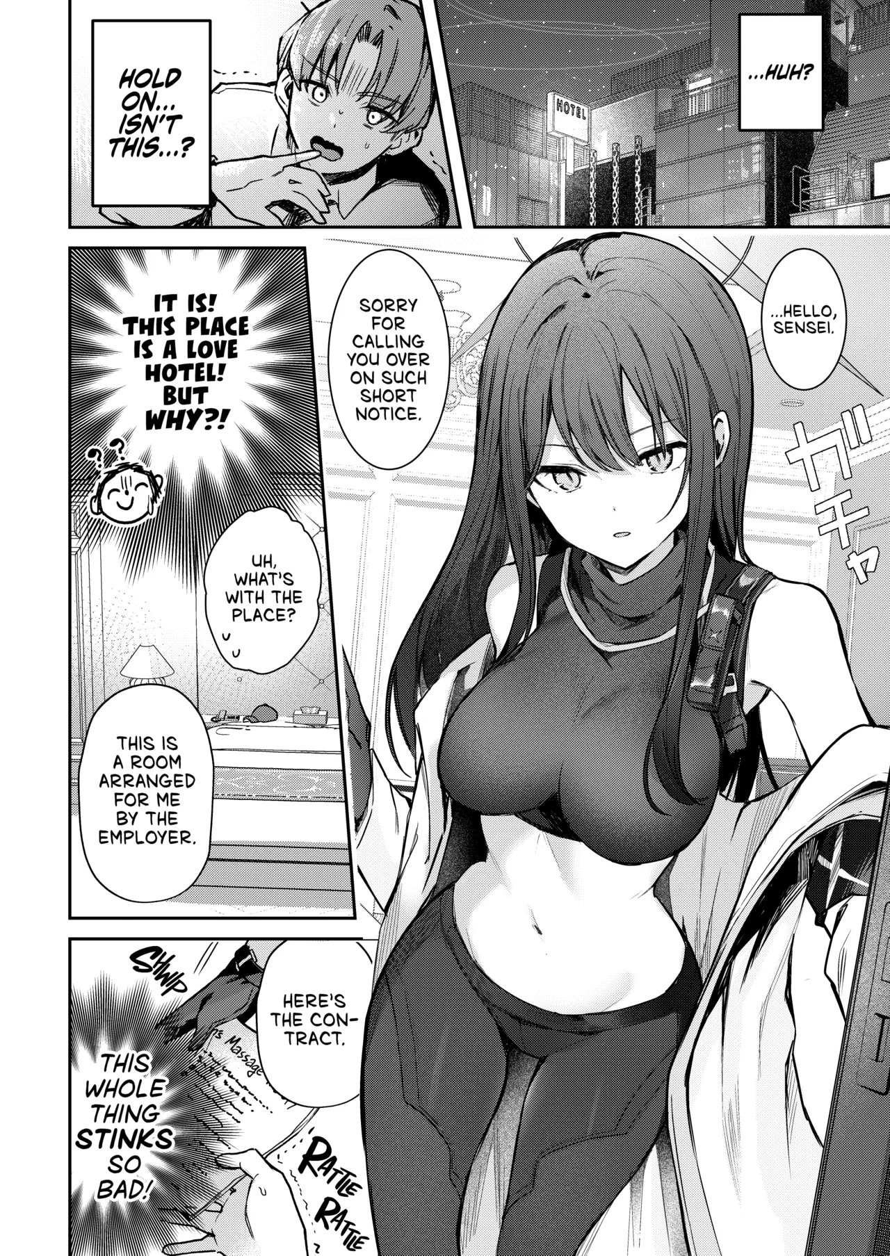 [N7747, MASKDO (Isegawa Yasutaka, Masco)] Akenai Yoru o Owarasete.... | Put This Endless Night to Rest... (Blue Archive) [English] [head empty] [Digital] image number 3