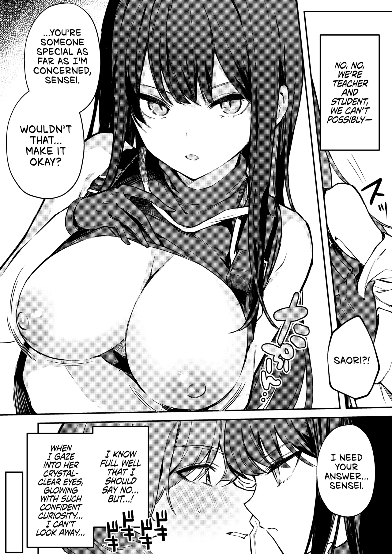 [N7747, MASKDO (Isegawa Yasutaka, Masco)] Akenai Yoru o Owarasete.... | Put This Endless Night to Rest... (Blue Archive) [English] [head empty] [Digital] image number 9