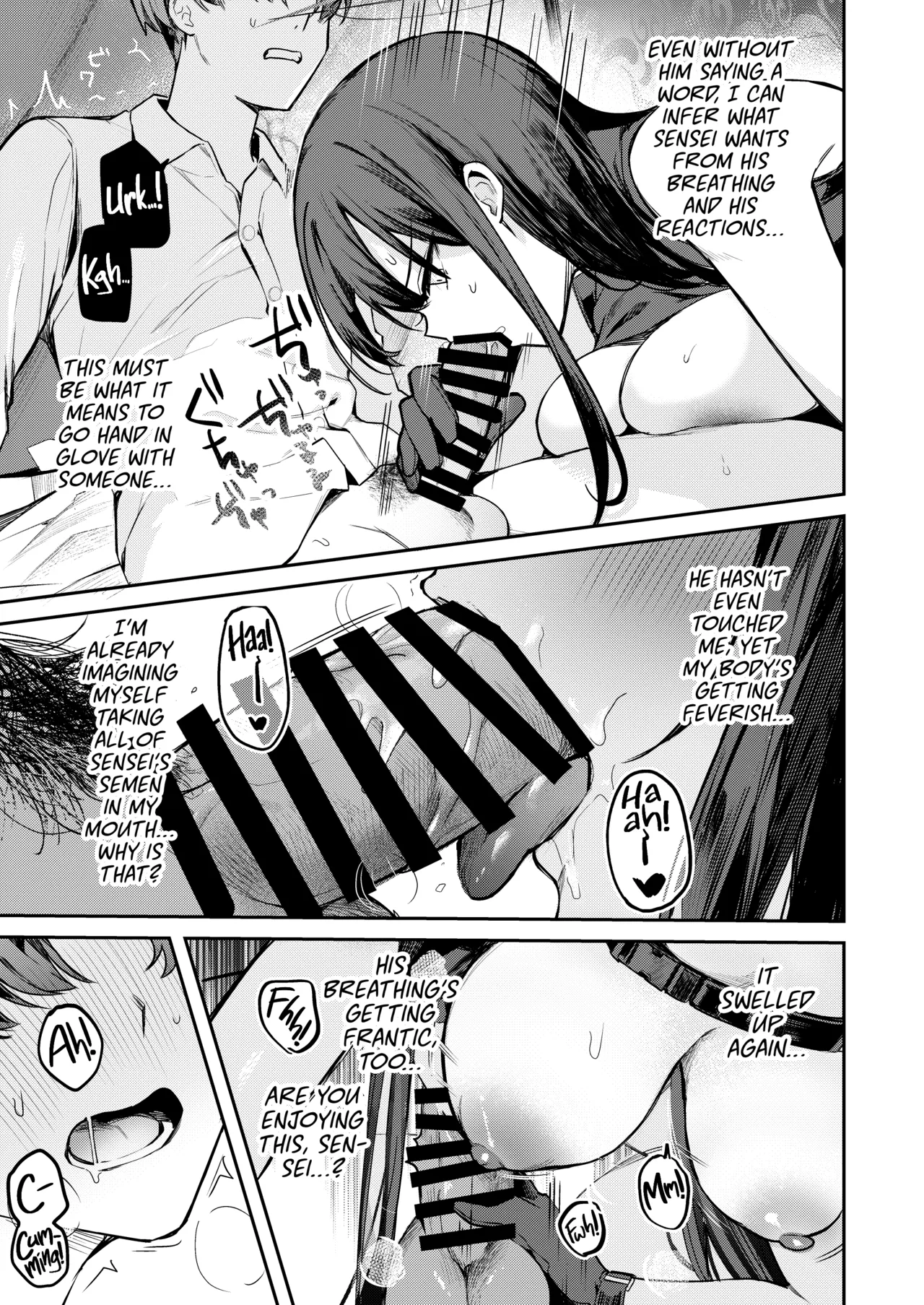 [N7747, MASKDO (Isegawa Yasutaka, Masco)] Akenai Yoru o Owarasete.... | Put This Endless Night to Rest... (Blue Archive) [English] [head empty] [Digital] image number 12