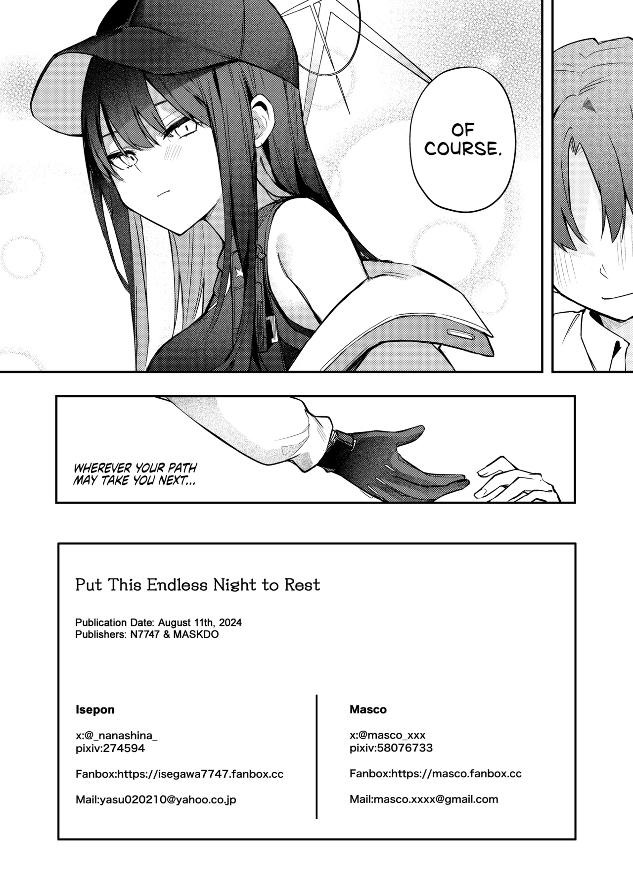 [N7747, MASKDO (Isegawa Yasutaka, Masco)] Akenai Yoru o Owarasete.... | Put This Endless Night to Rest... (Blue Archive) [English] [head empty] [Digital] image number 33