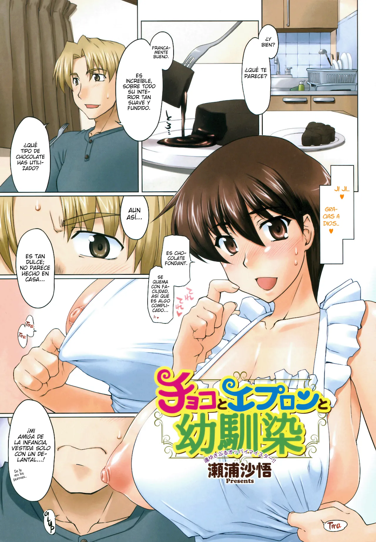 [Sago-Jou (Seura Isago)] Choco to Apron to Osananajimi | Chocolate, delantal, y amiga de la infancia (COMIC HOTMiLK 2008-04 Vol. 04) [Spanish] {Gisicom} 图片编号 1