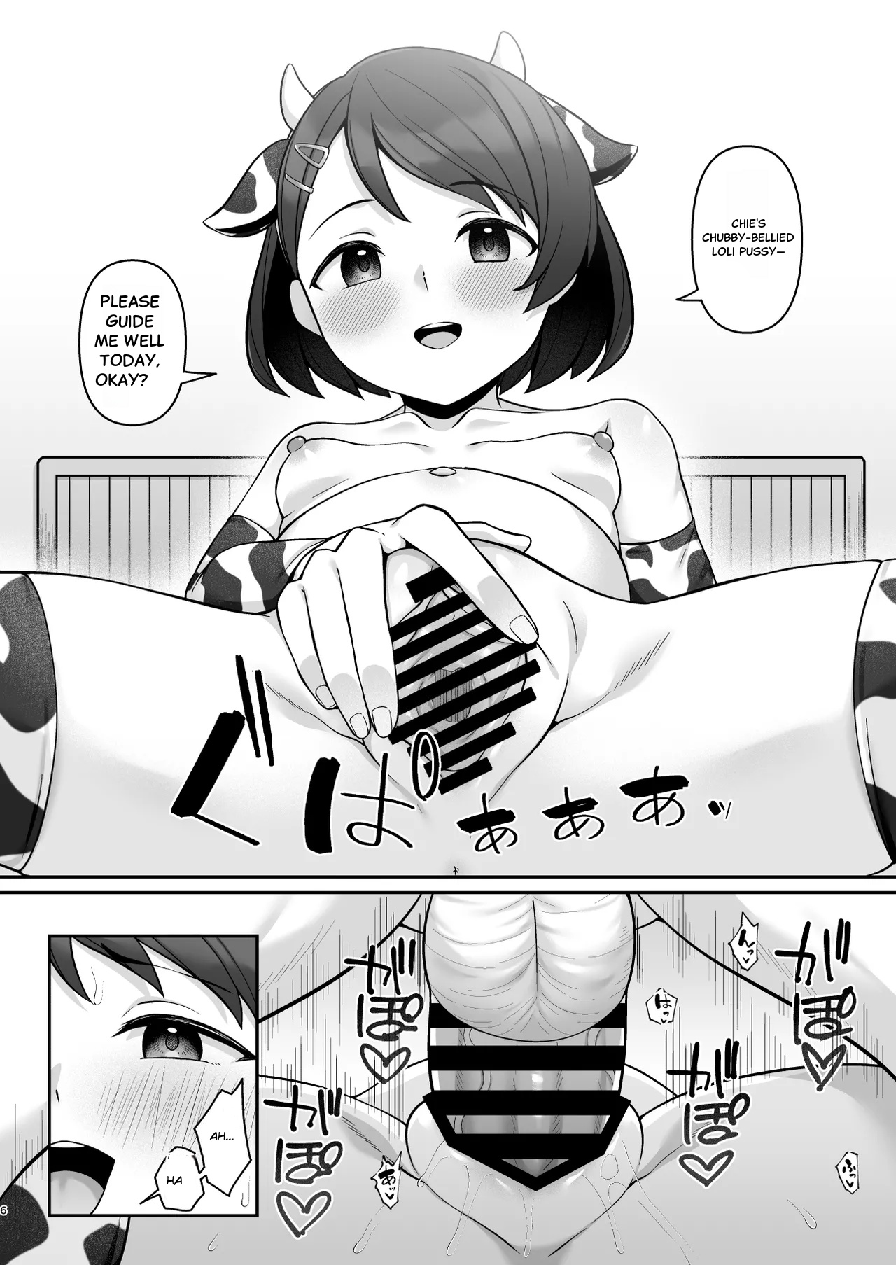 [Re_Cre@tors (Hiiragi Hajime)] Sasaki Family Hypnosis NTR MotherDaughter Bowl 3 -Final Chapter- (THE IDOLM@STER CINDERELLA GIRLS) [Digital] [English] 图片编号 5