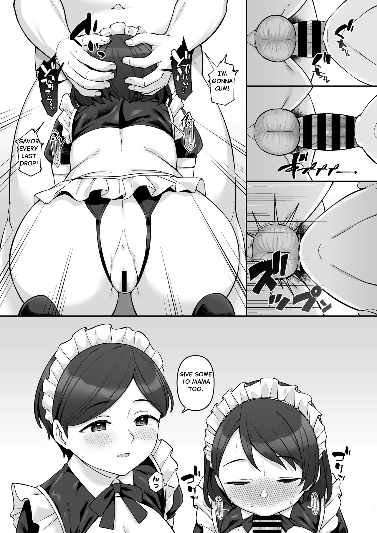 [Re_Cre@tors (Hiiragi Hajime)] Sasaki Family Hypnosis NTR MotherDaughter Bowl 3 -Final Chapter- (THE IDOLM@STER CINDERELLA GIRLS) [Digital] [English] 图片编号 12