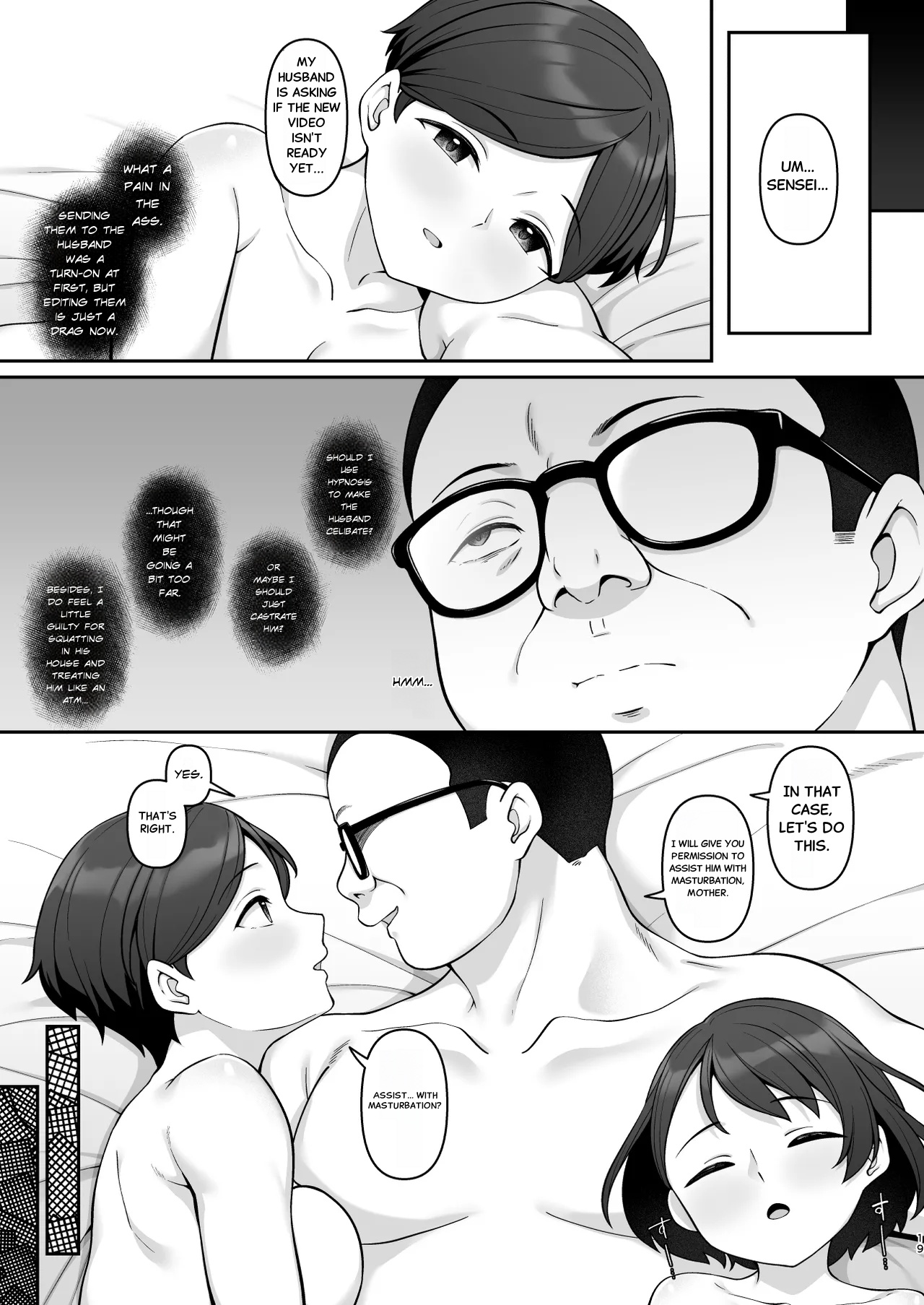 [Re_Cre@tors (Hiiragi Hajime)] Sasaki Family Hypnosis NTR MotherDaughter Bowl 3 -Final Chapter- (THE IDOLM@STER CINDERELLA GIRLS) [Digital] [English] 图片编号 18