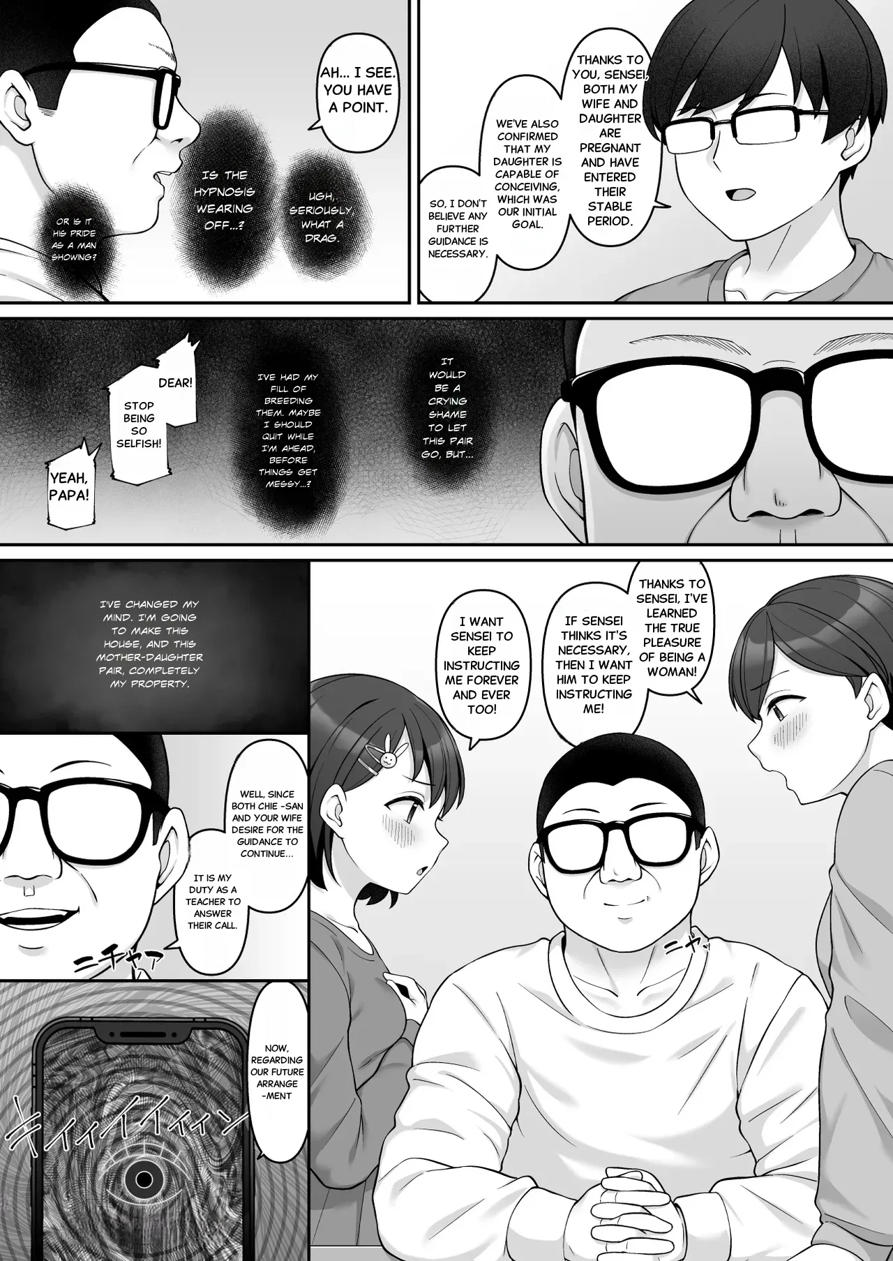 [Re_Cre@tors (Hiiragi Hajime)] Sasaki Family Hypnosis NTR MotherDaughter Bowl 3 -Final Chapter- (THE IDOLM@STER CINDERELLA GIRLS) [Digital] [English] 图片编号 21