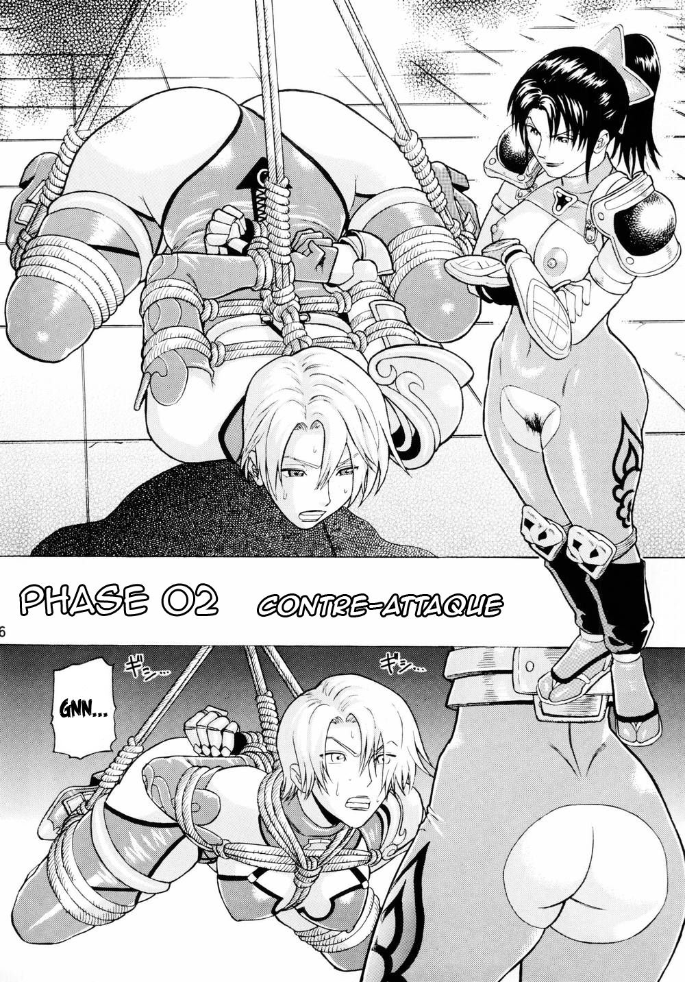 (C66) [Bakuretsu Fuusen (Denkichi)] Soul Impact Vol. 2 (SoulCalibur) [French] [OS] image number 5