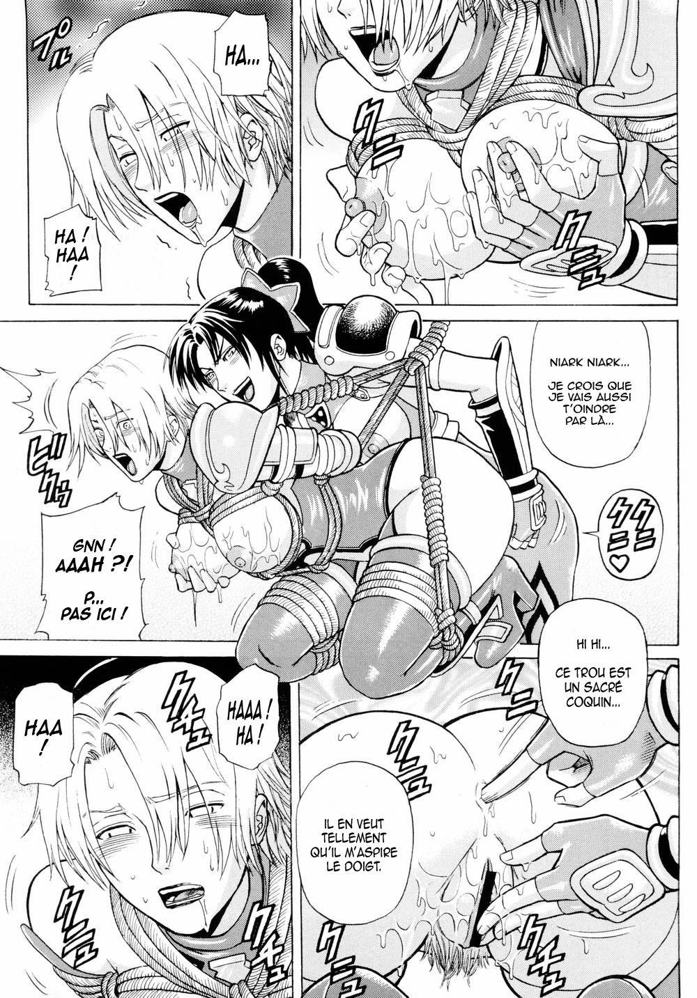 (C66) [Bakuretsu Fuusen (Denkichi)] Soul Impact Vol. 2 (SoulCalibur) [French] [OS] image number 8