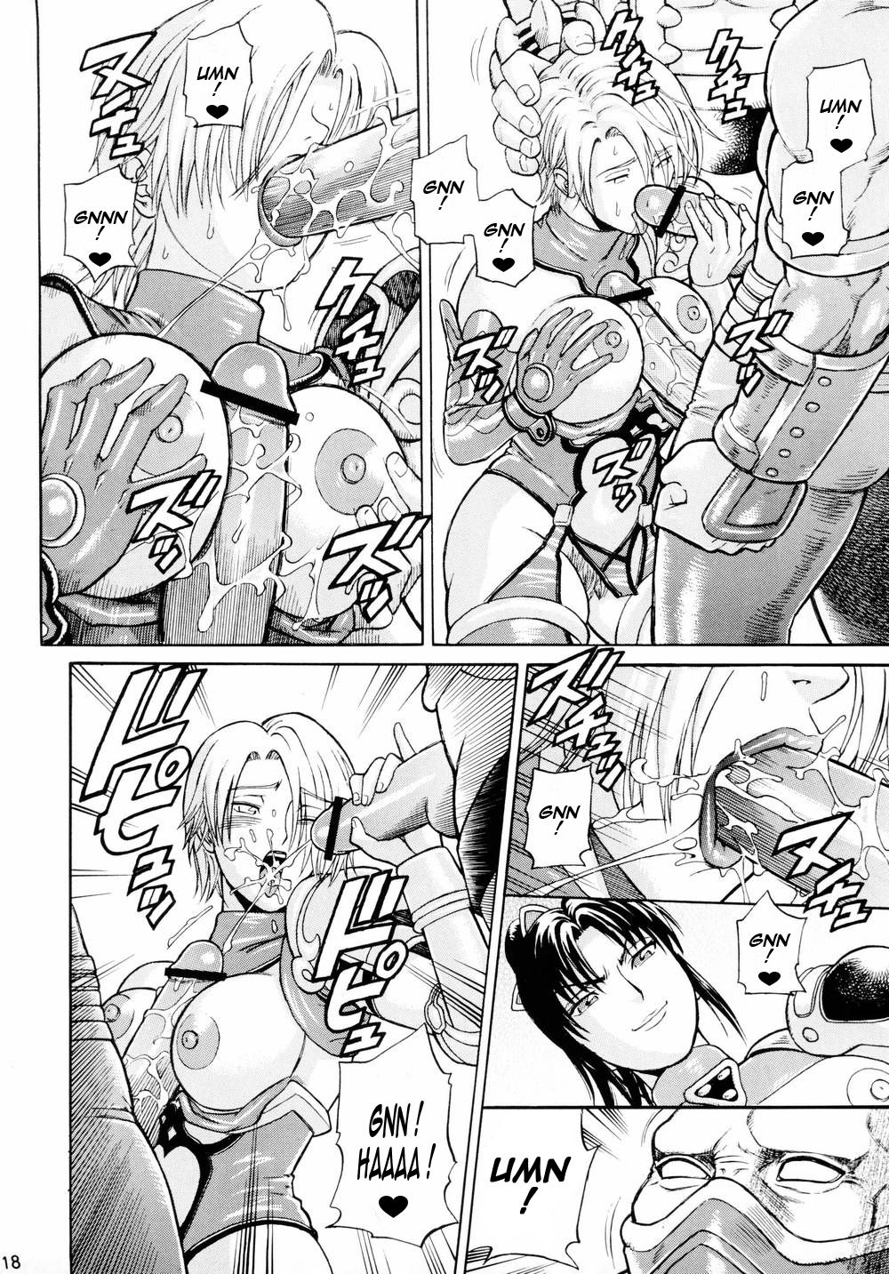 (C66) [Bakuretsu Fuusen (Denkichi)] Soul Impact Vol. 2 (SoulCalibur) [French] [OS] image number 17