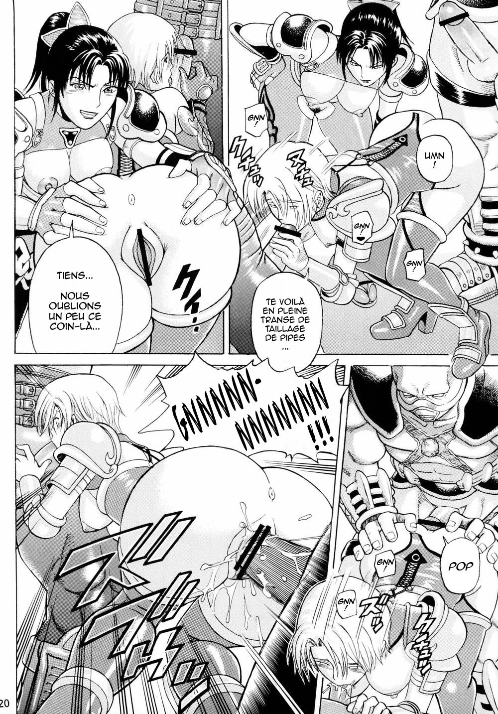 (C66) [Bakuretsu Fuusen (Denkichi)] Soul Impact Vol. 2 (SoulCalibur) [French] [OS] image number 19