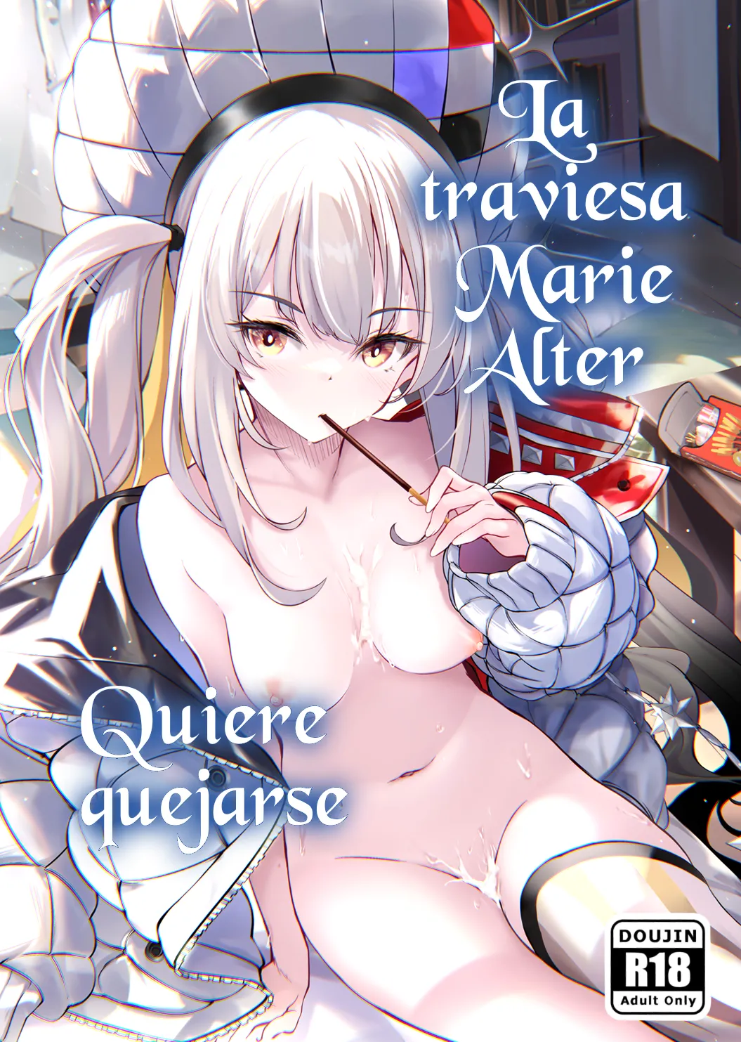 La traviesa Marie Alter quiere quejarse 画像番号 1
