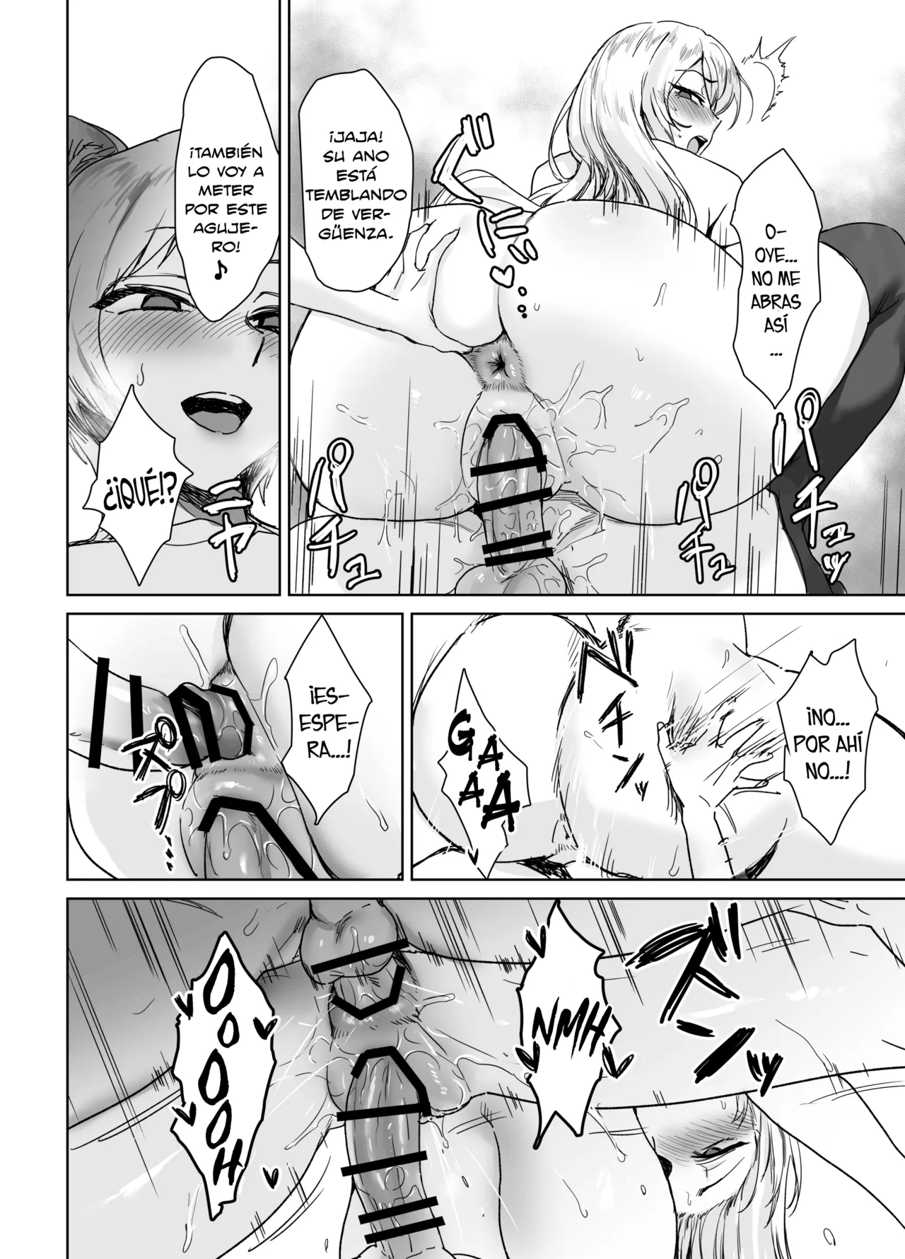 [AnotherStory] Kishi to Shite…… [Digital] [Spanish] [Lolbooru Scan] Bildnummer 25