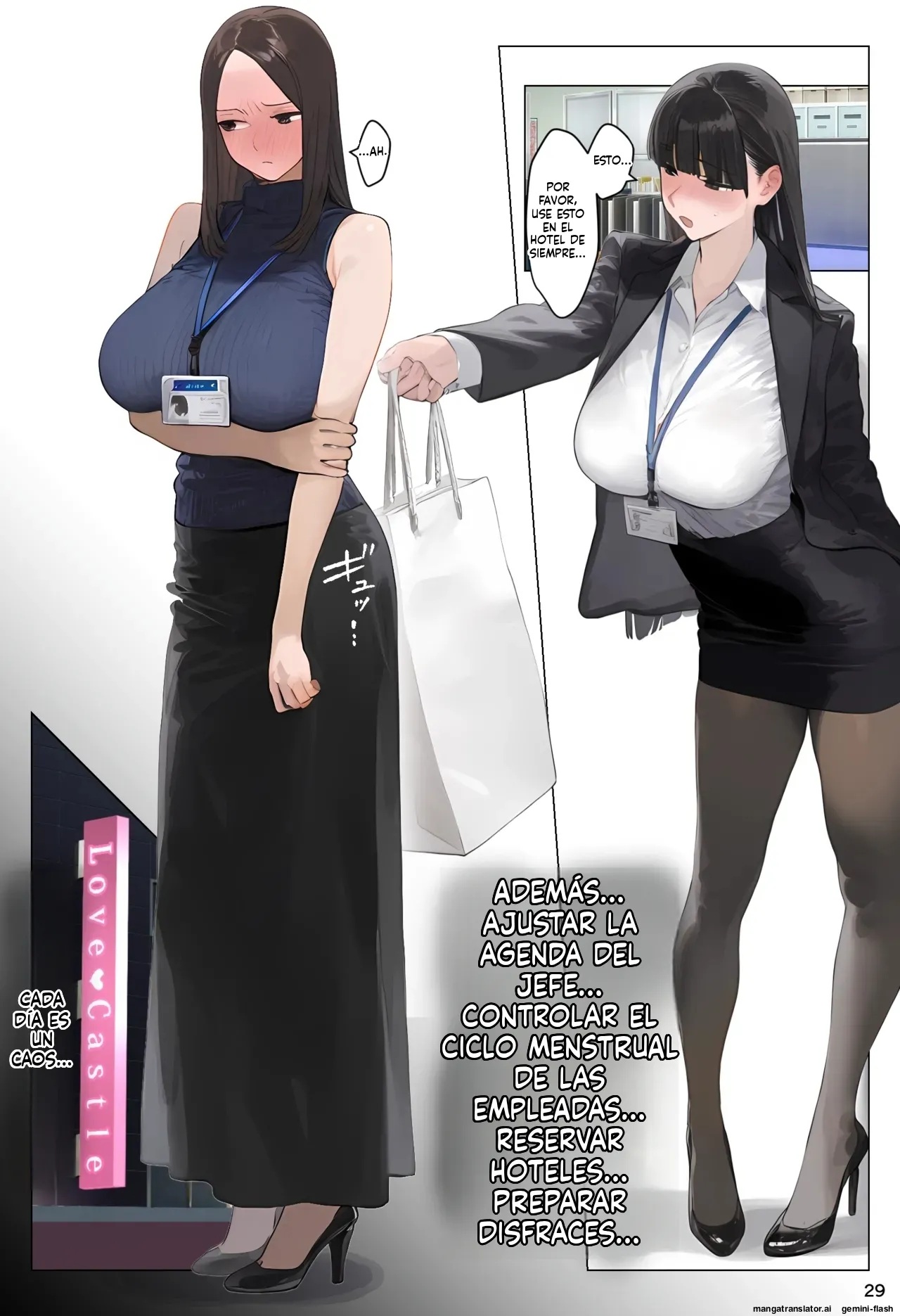 Saimin appde jein shihai ninshin tekirei dekachichi bijin ojisan akachang takuranchuu 2 - Panic america (Spanish) MTL numero di immagine  29