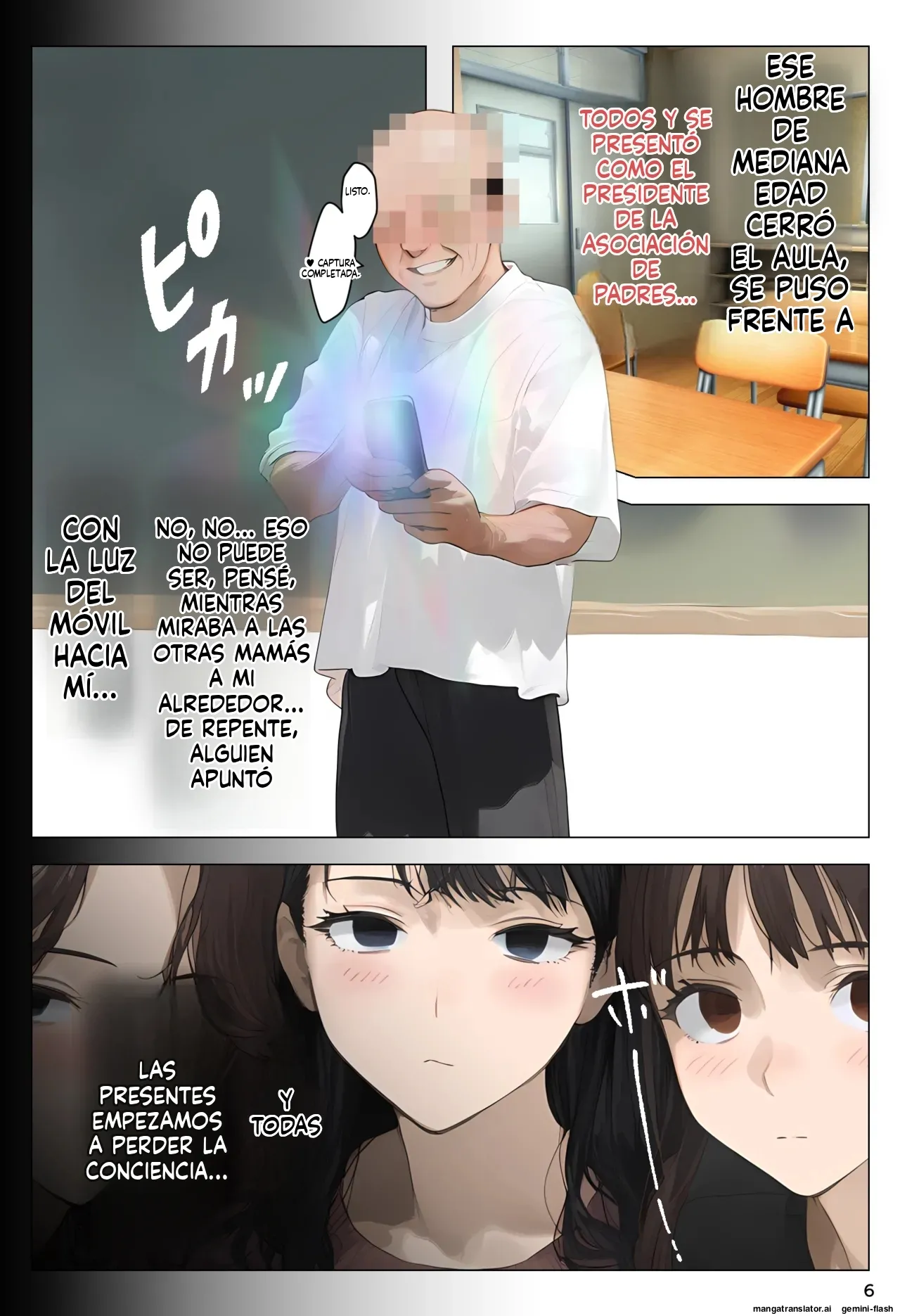 Saimin appde jein shihai ninshin tekirei dekachichi bijin ojisan akachang takuranchuu 4 - Panic america (Spanish) MTL Bildnummer 6