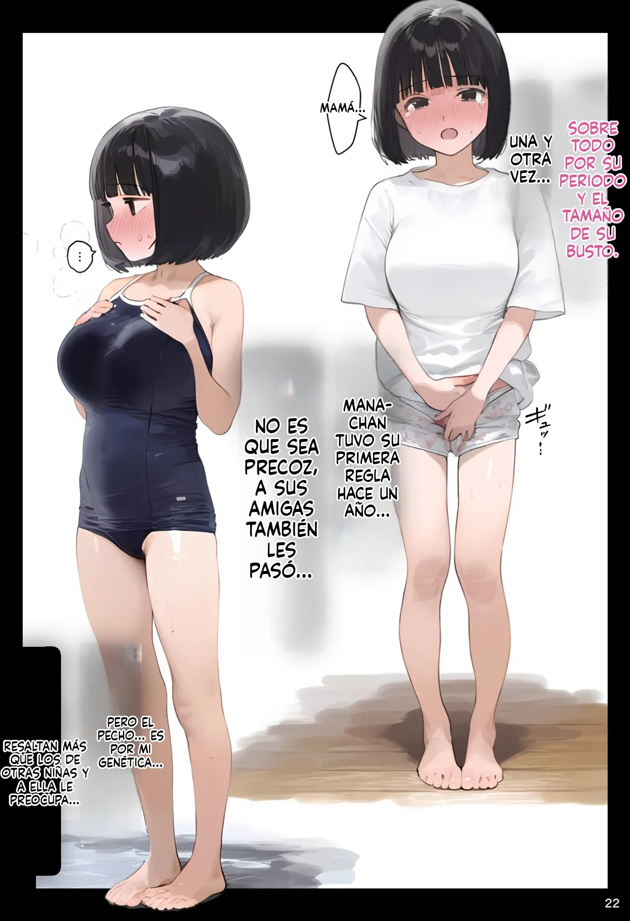 Saimin appde jein shihai ninshin tekirei dekachichi bijin ojisan akachang takuranchuu 4 - Panic america (Spanish) MTL Bildnummer 22