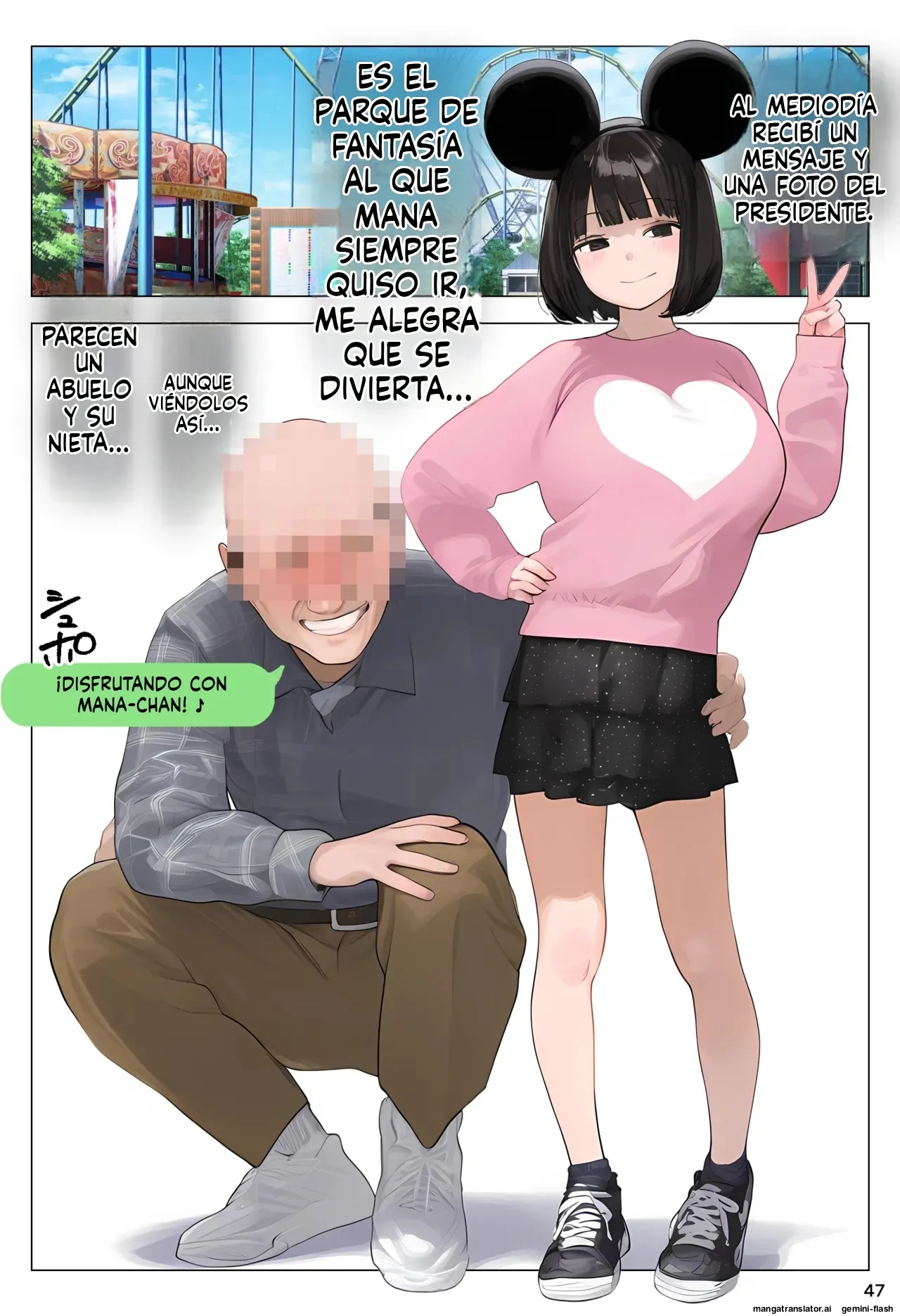 Saimin appde jein shihai ninshin tekirei dekachichi bijin ojisan akachang takuranchuu 4 - Panic america (Spanish) MTL Bildnummer 47