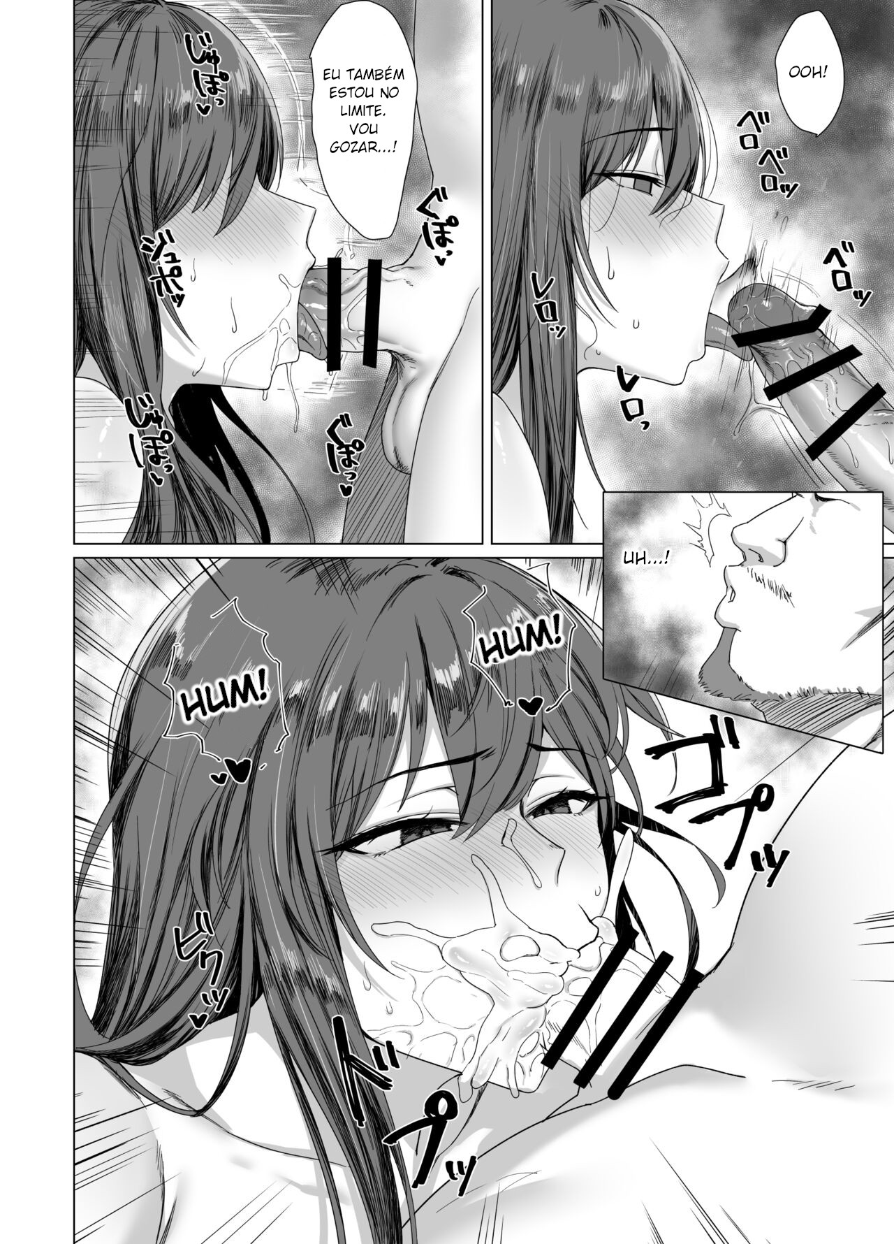 [Another Story] Fallen -Enpatsu no Makina Gaitan- | Fallen -Outra história de Makina do cabelo flamejante- [Portuguese-BR][Digital] 画像番号 17