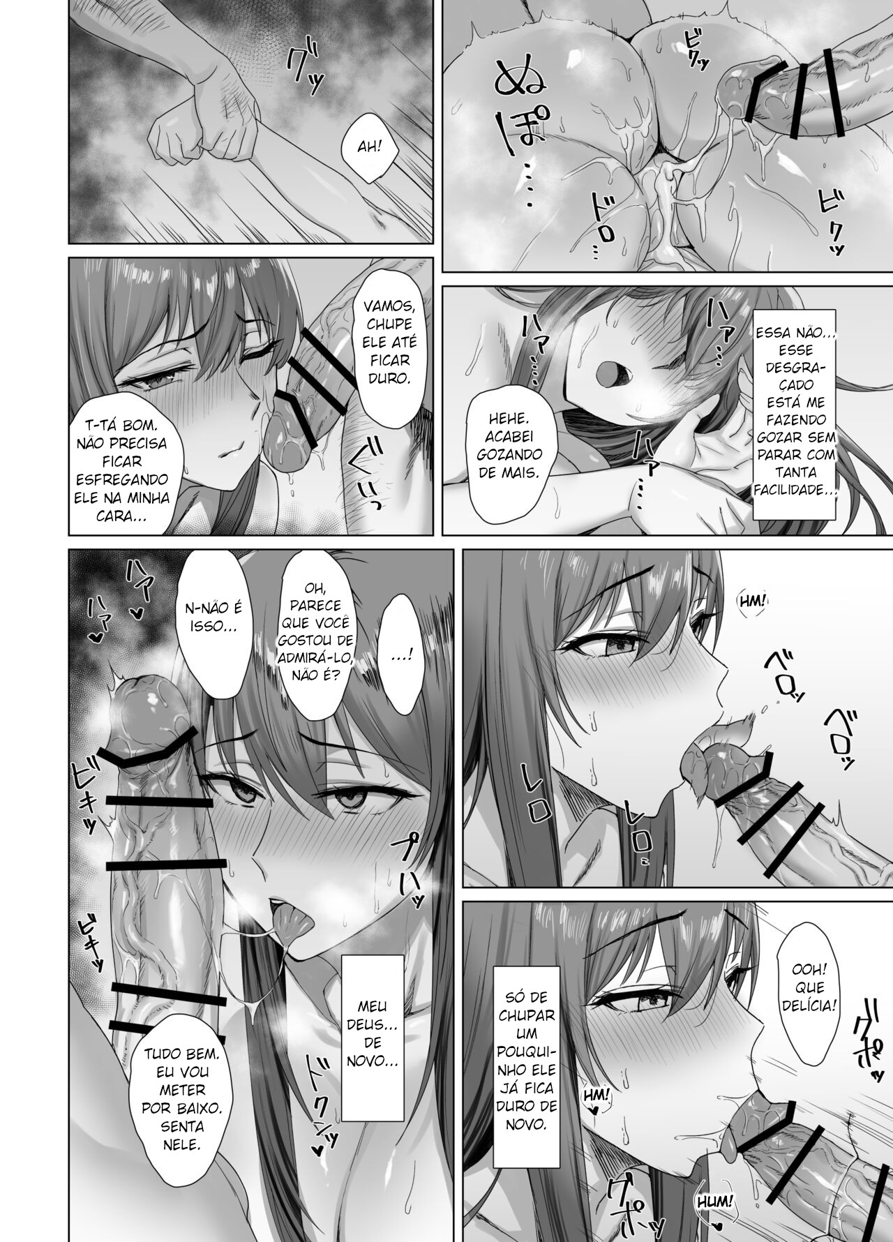 [Another Story] Fallen -Enpatsu no Makina Gaitan- | Fallen -Outra história de Makina do cabelo flamejante- [Portuguese-BR][Digital] 画像番号 25