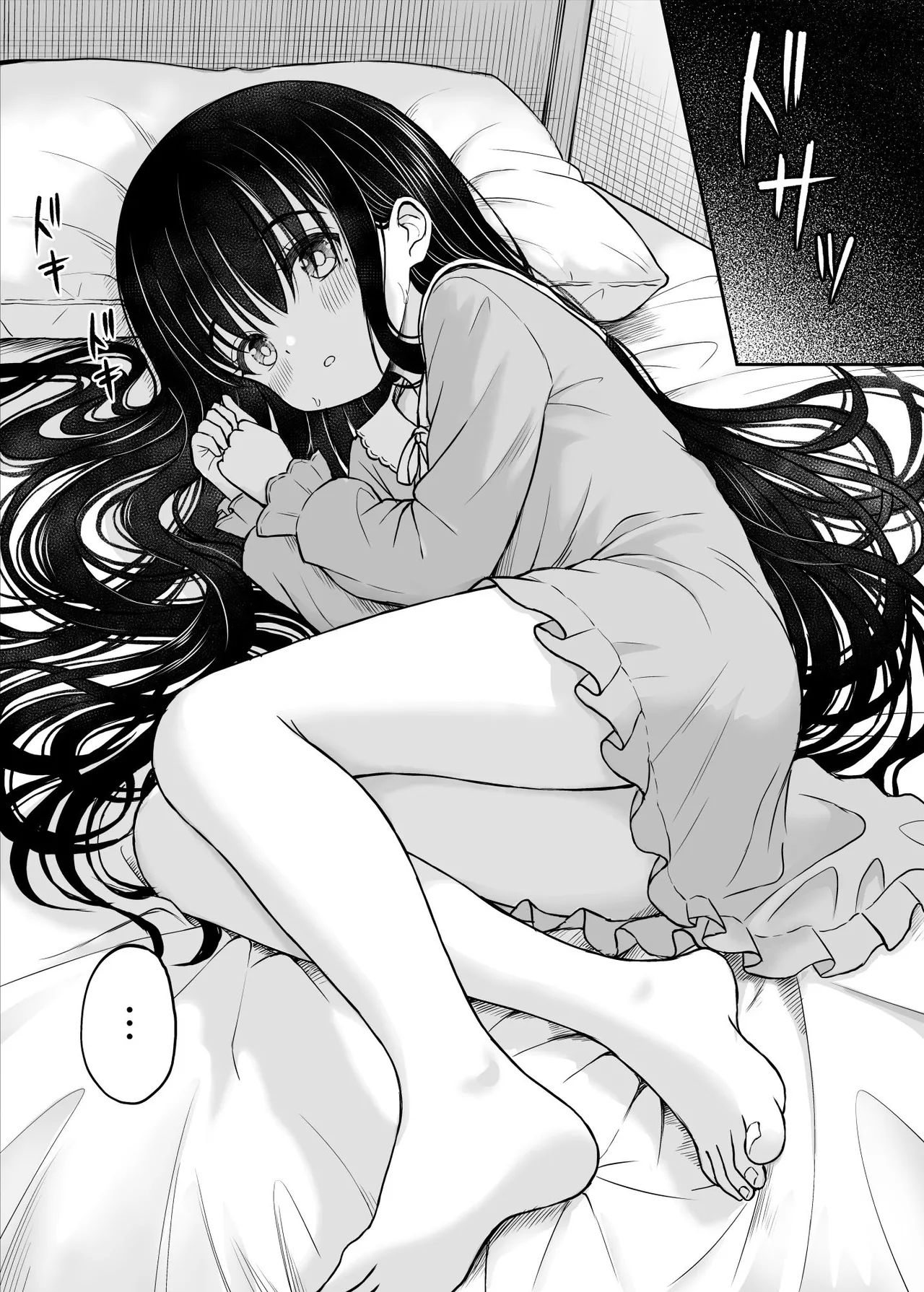 [ことらっく] 裏修学旅行日記〜青春できない僕らの、秘密の2泊3日〜   [Chinese] [山嵐个人汉化] 图片编号 23