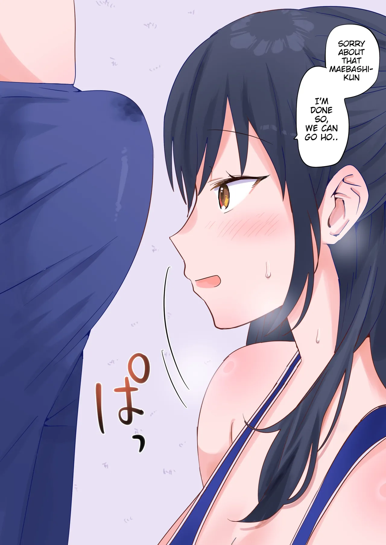 [Sanaan] Swimsuit Blowjob 이미지 번호 20