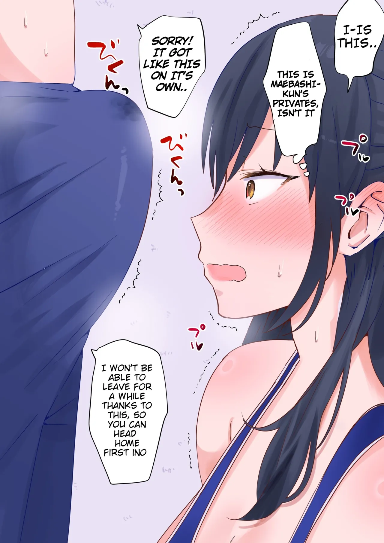 [Sanaan] Swimsuit Blowjob 이미지 번호 22