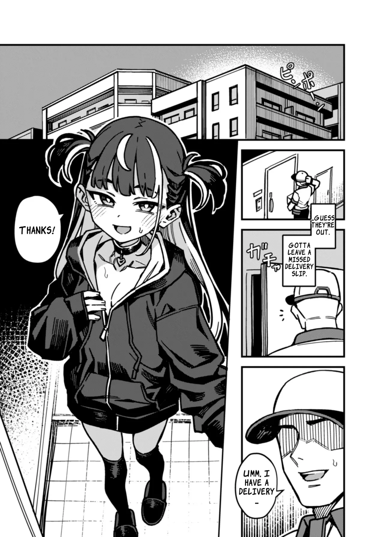 [OrangeMaru (JP06)] Takuhai Shoujo - Delivery Girl [English] [LKK•Scans] [Digital] imagen número 3