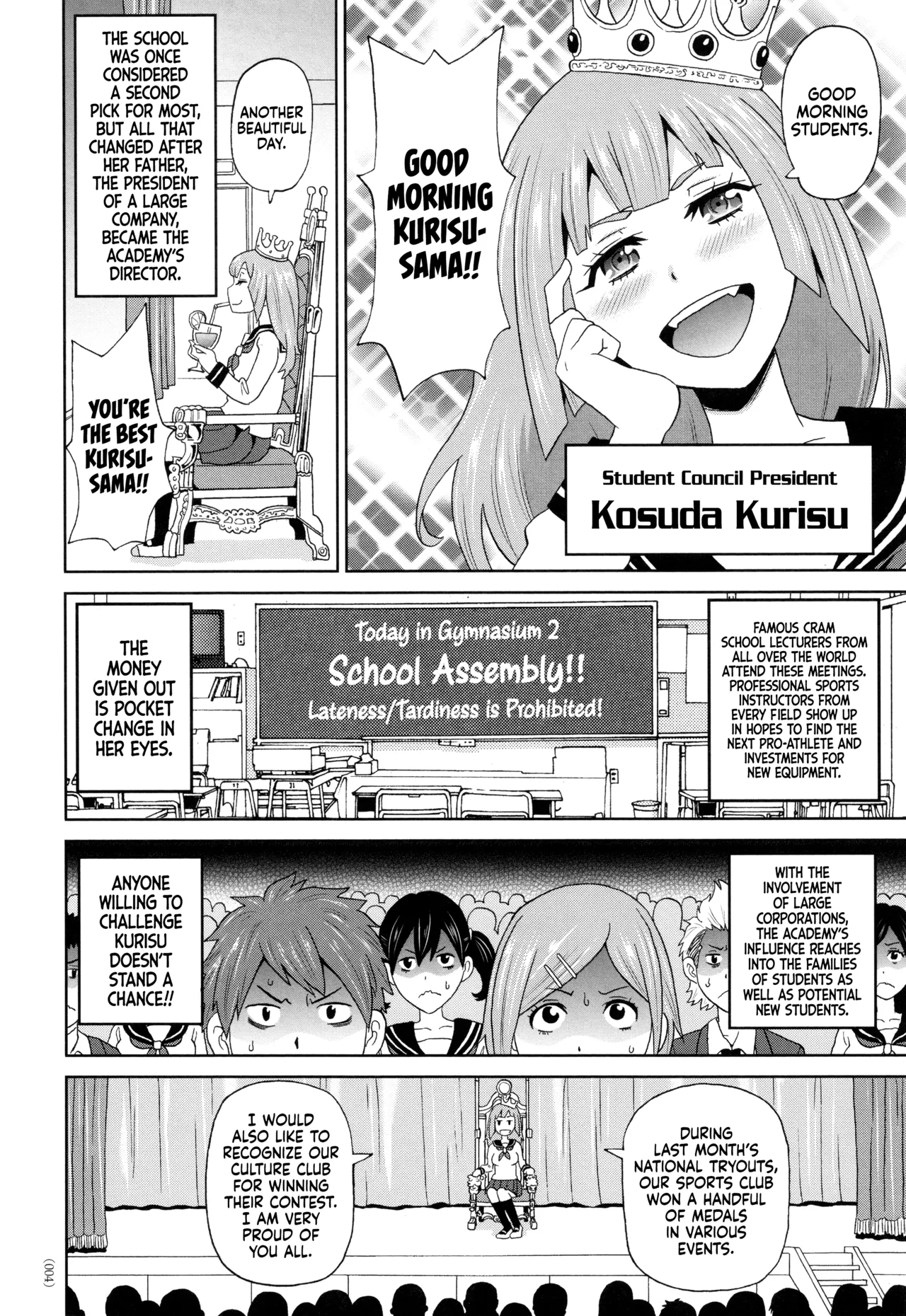 [John K. Pe-ta] Jotei Caligula - Empress Caligula (Monzetsu Freestyle) [English] [Moko_T] 画像番号 2