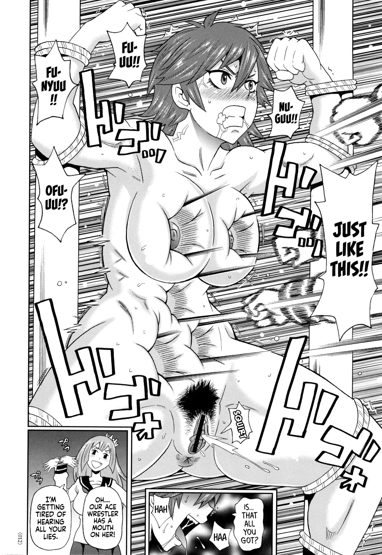 [John K. Pe-ta] Jotei Caligula - Empress Caligula (Monzetsu Freestyle) [English] [Moko_T] 画像番号 10