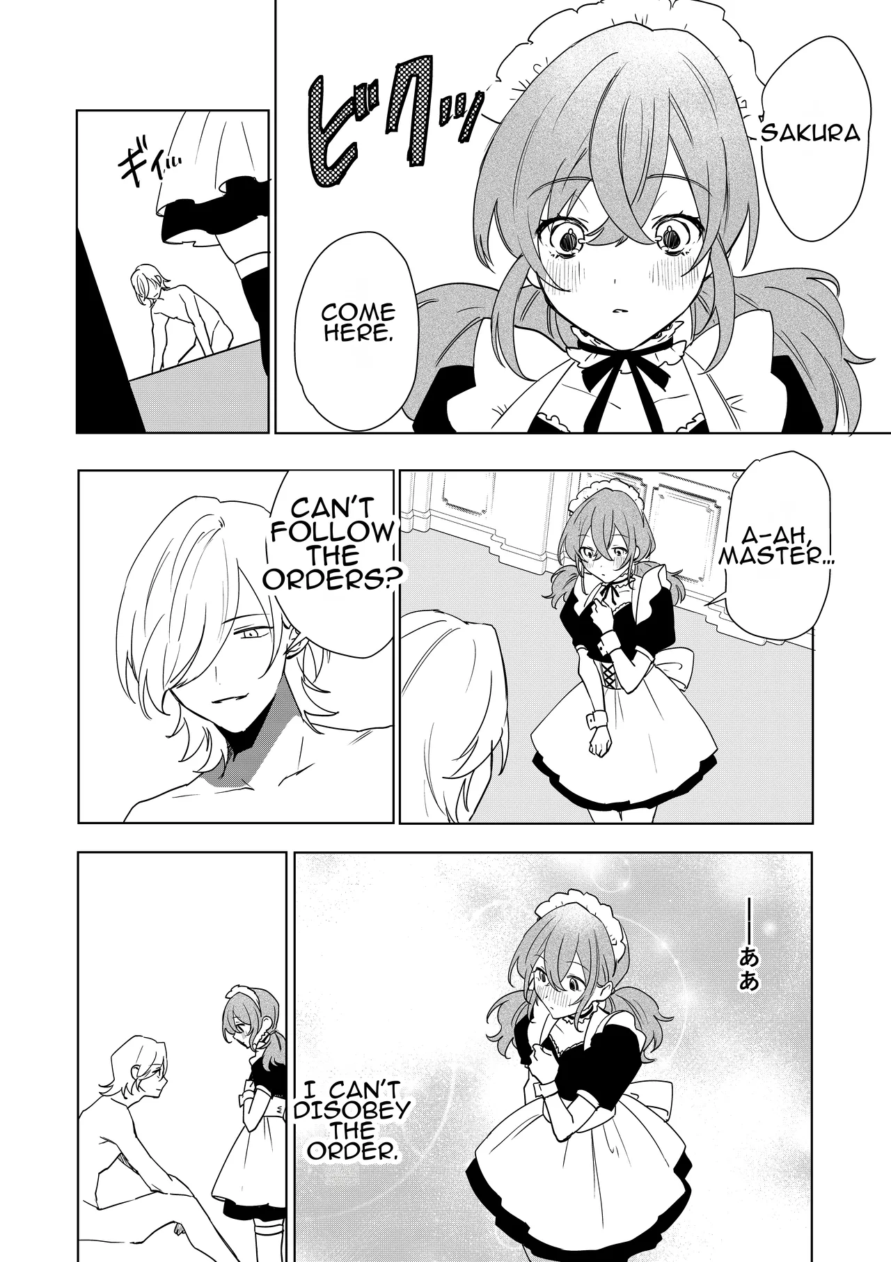 [Amulai Okashi Seisakusho (Hoshino Iro)] TS Shita Boku no Shiawase Meido-san Seikatsu | My Happy Maid Life After TS 29eme image