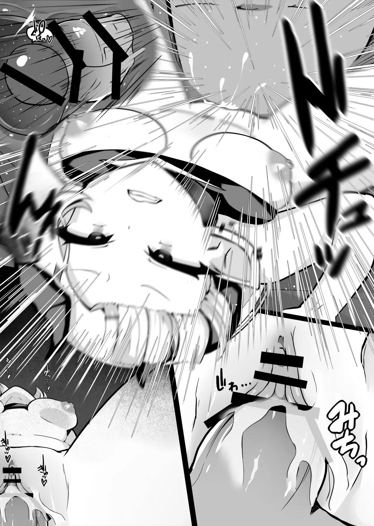 [Powered Koala] Sakusei Mesugaki Succubus o Kaeriuchi Wakarase Suru Hanashi 이미지 번호 27