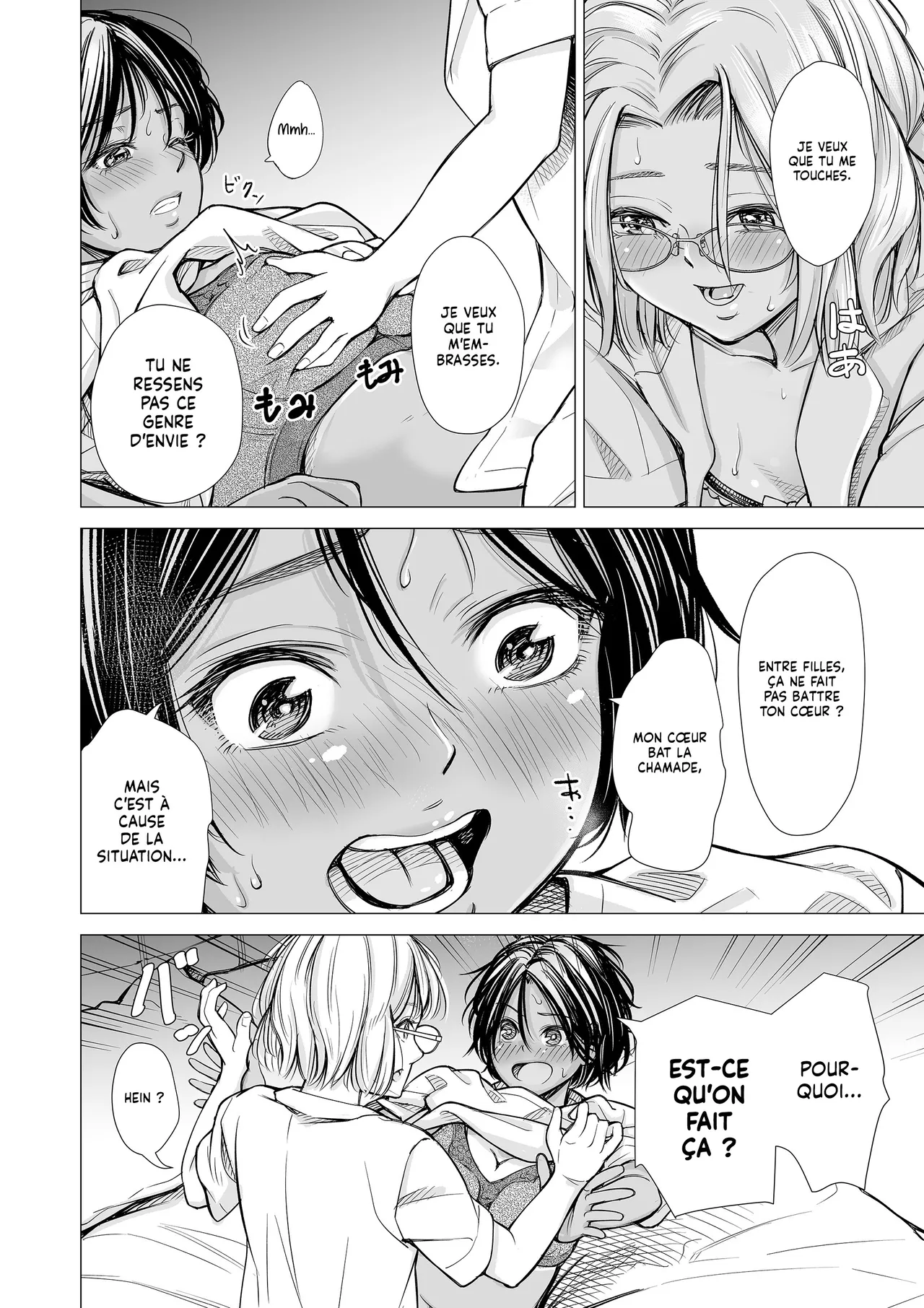 [Misaki (e9)] Watashi no Shinyuu | Ma Meilleure Amie [French] [Lopxi] 图片编号 17