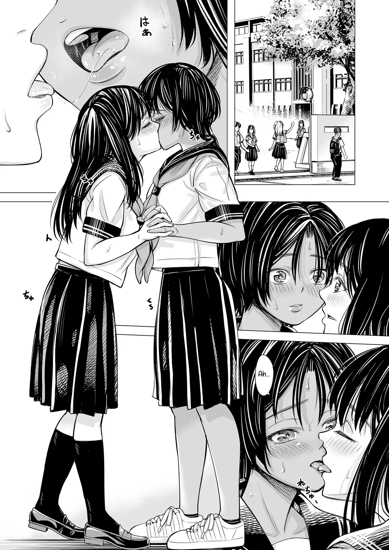 [Misaki (e9)] Watashi no Shinyuu | Ma Meilleure Amie [French] [Lopxi] 图片编号 60